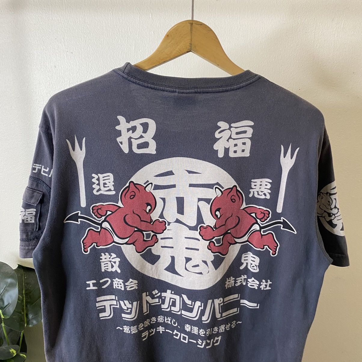 Vintage Vintage Y2K Ted Company Devils Military Buzz Rickson ToyoEnt Size US L / EU 52-54 / 3 - 2 Thumbnail