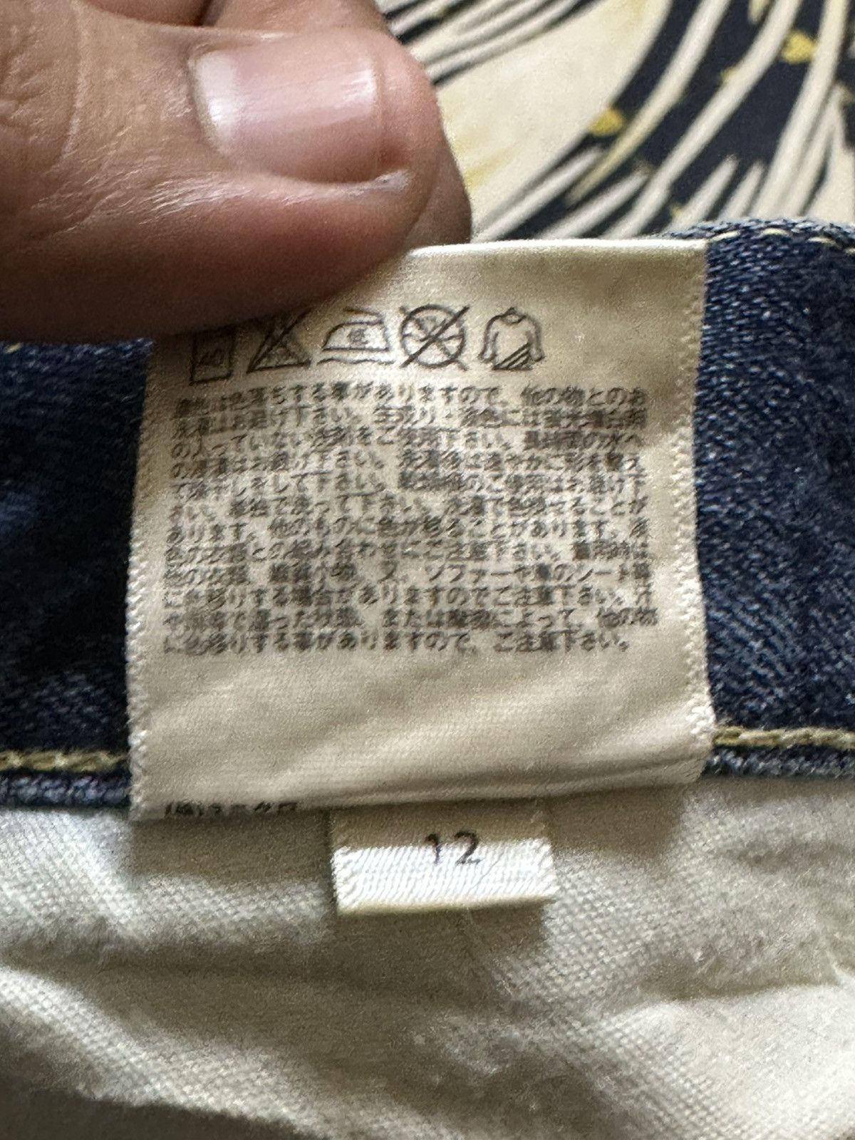 Uniqlo Vintage Uniqlo Selvedge Mudwash Ripped Distressed Denim Size US 32 / EU 48 - 7 Thumbnail