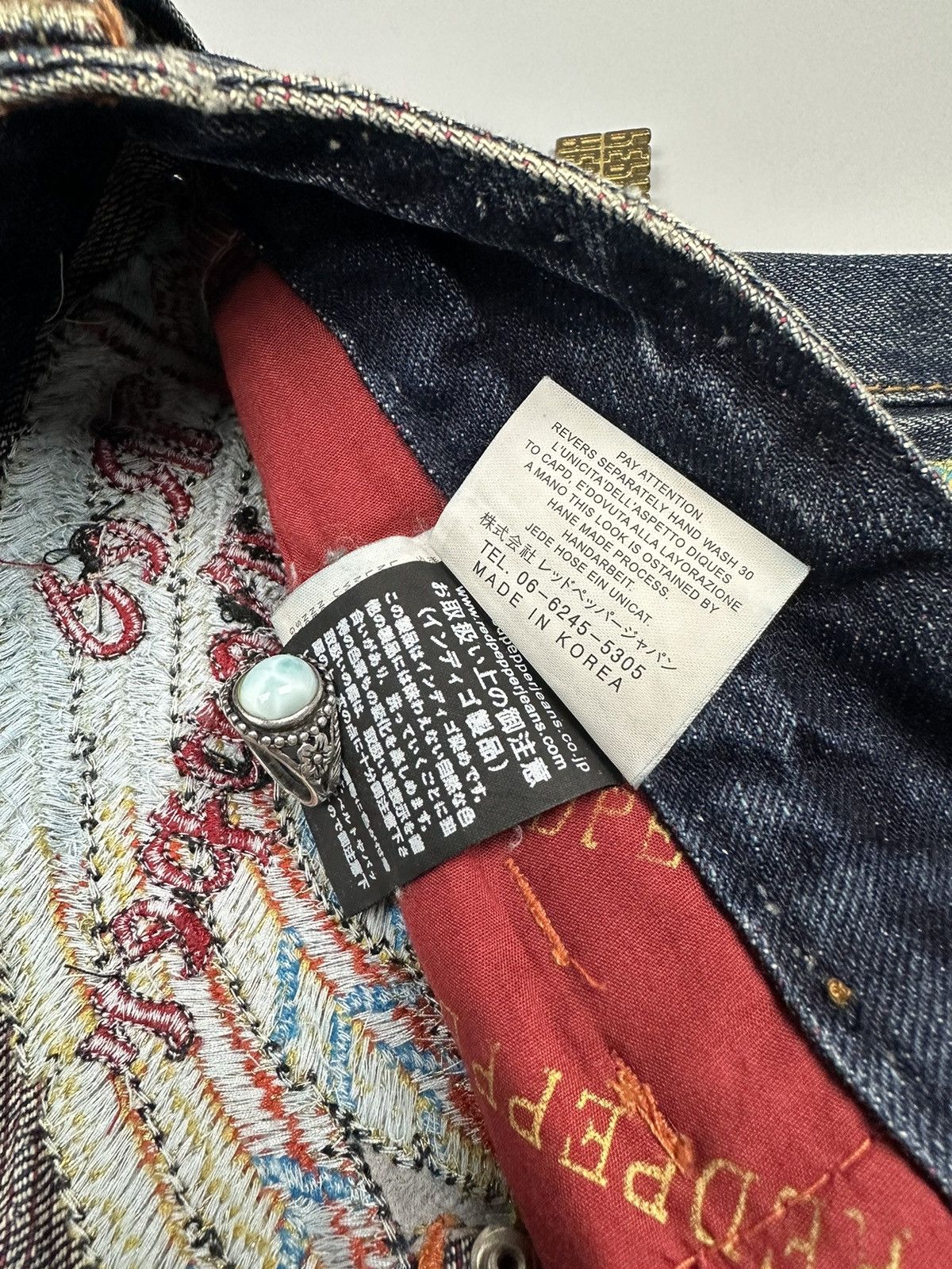 If Six Was Nine × Le Grande Bleu (L.G.B.) 🔥Flared🔥Red Pepper Embroidered Whiskered Flared Denim Size US 27 - 10 Thumbnail