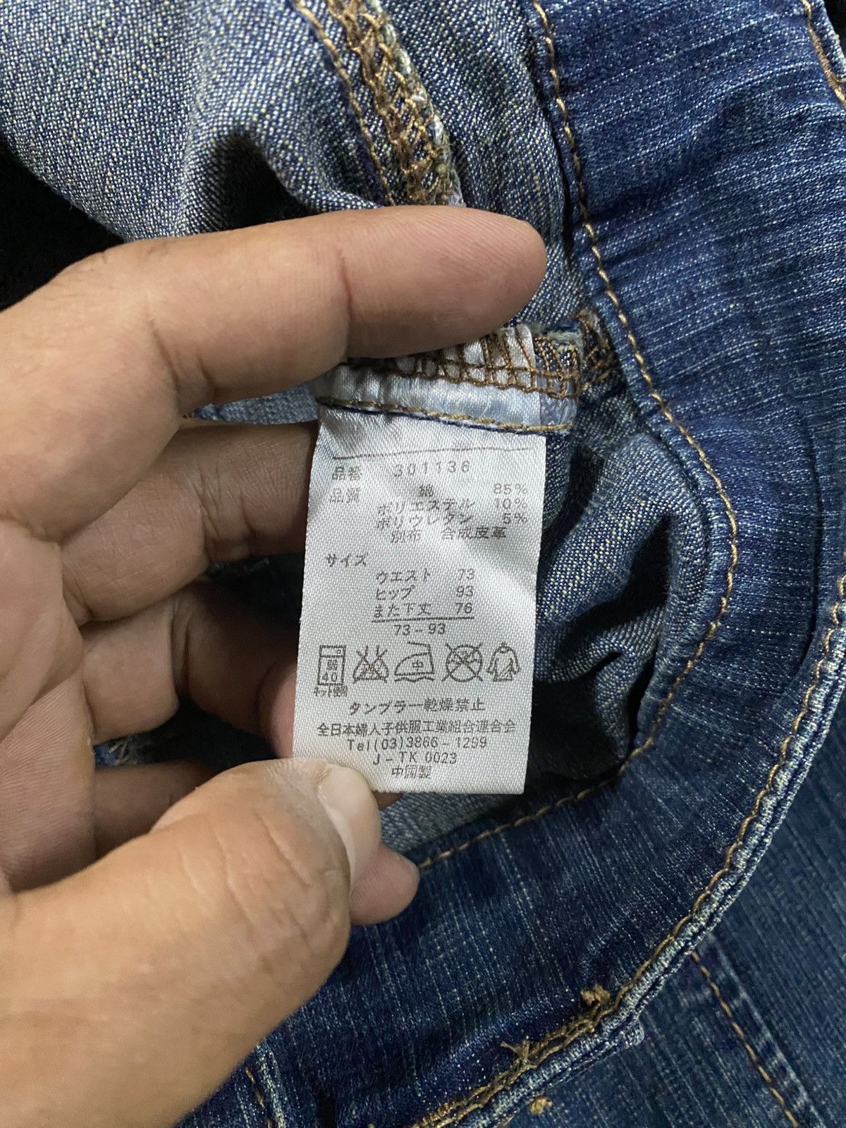 Hysteric Glamour × Japanese Brand × Tornado Mart Flare Jeans Japanese Unknown Stretch Denim @229 Size US 30 / EU 46 - 7 Thumbnail