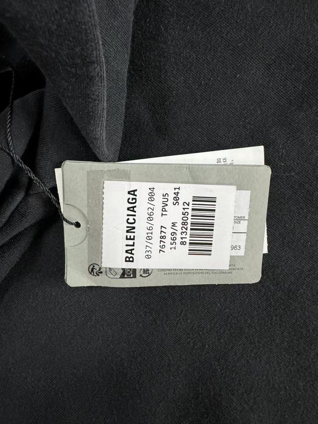 Balenciaga BALENCIAGA SS23 Hand-painted graffiti logo printed hooded s Size US M / EU 48-50 / 2 - 5 Thumbnail