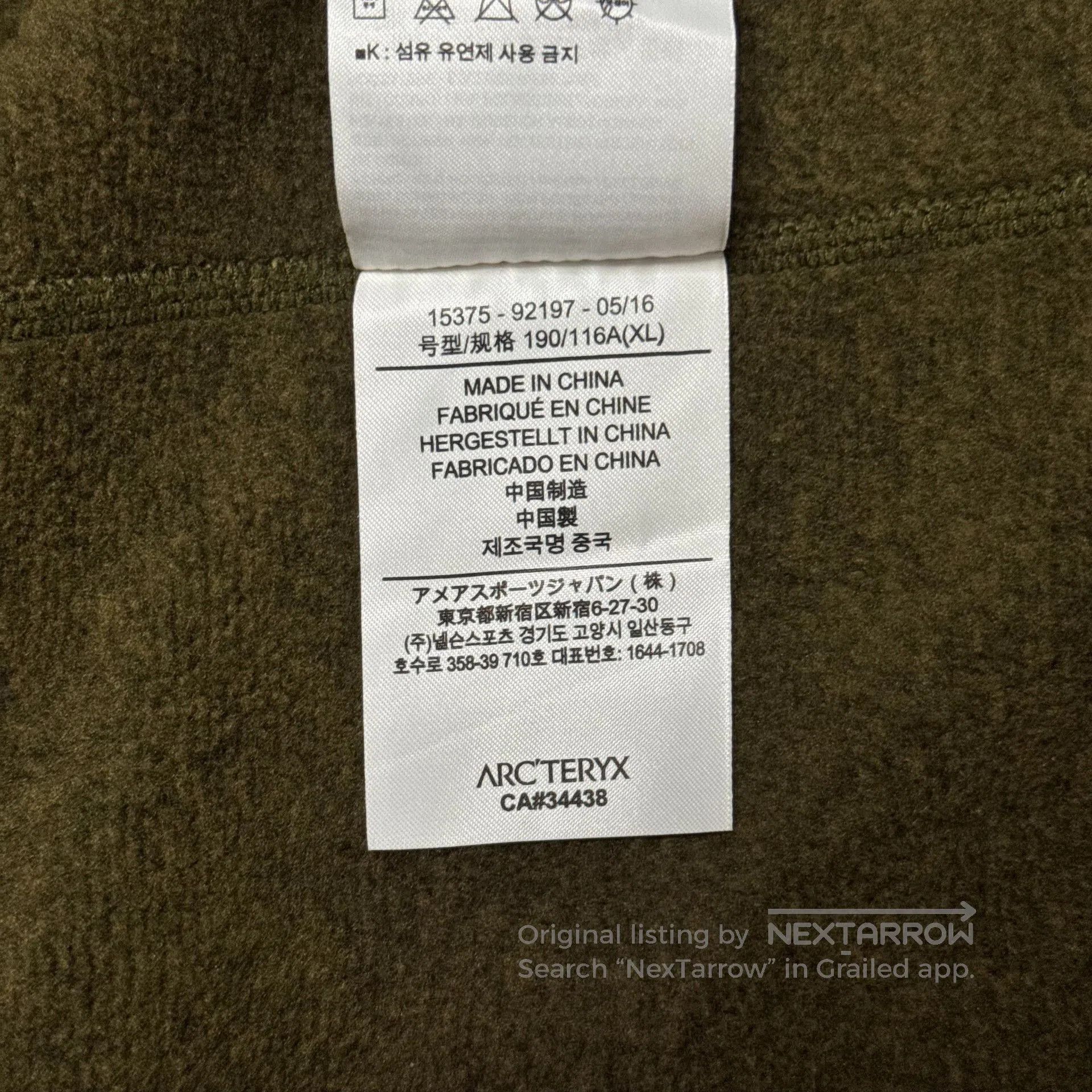 Arc'teryx Arcteryx Covert Fleece Jacket. Size US XL / EU 56 / 4 - 7 Thumbnail