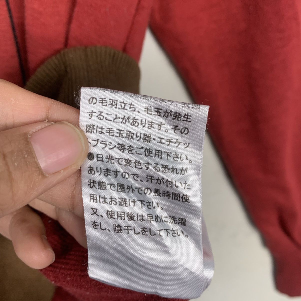 Japanese Brand Japanese Brand Full Metal Alchemist Nice Design Hoodie Size US M / EU 48-50 / 2 - 17 Thumbnail
