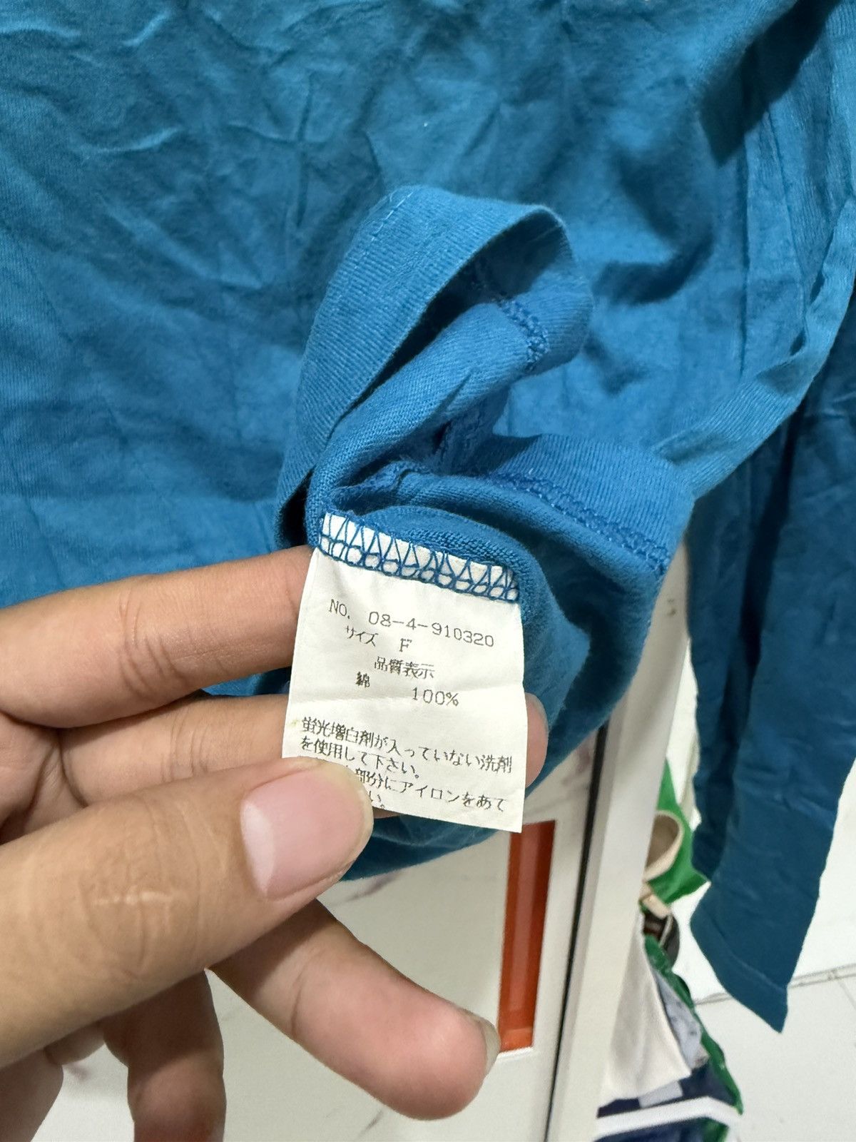Nicole Club NCFM Longsleeve Over Master Size US M / EU 48-50 / 2 - 6 Thumbnail