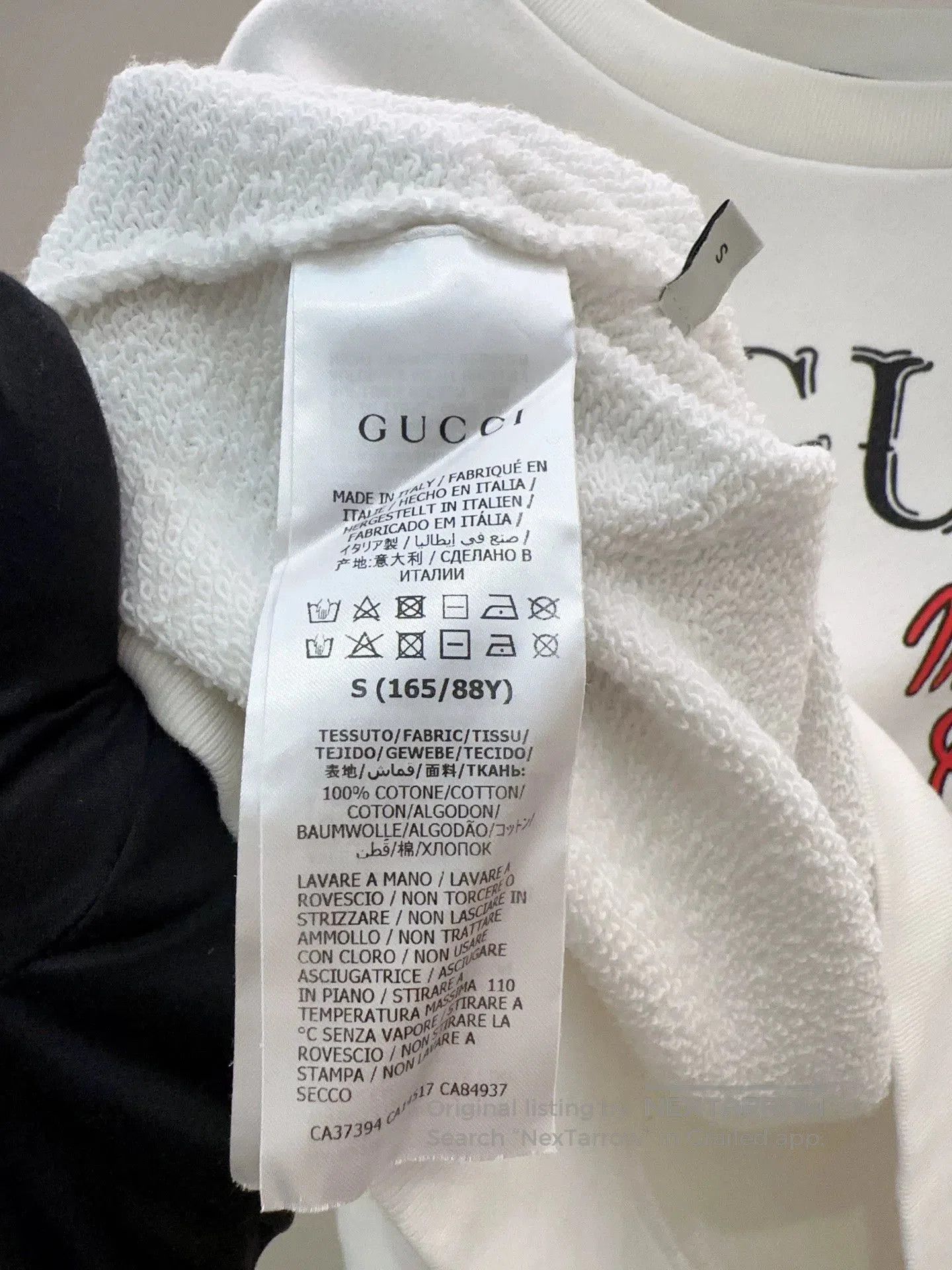 Gucci White Graphic Sweatshirt with Boy and Cat 'Mad Cookies'. Size US S / EU 44-46 / 1 - 4 Thumbnail