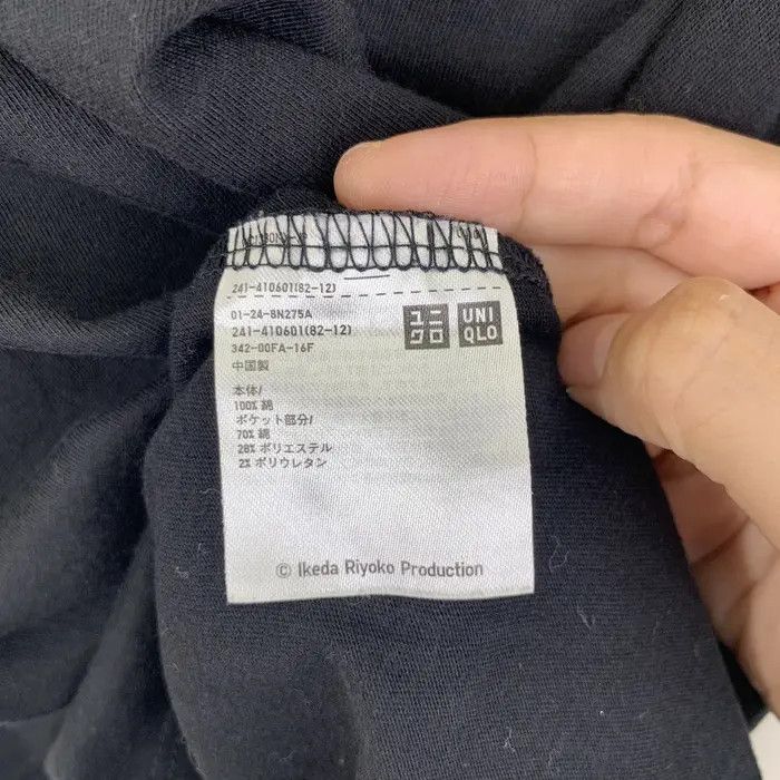 Uniqlo ROSE OF VERSAILLES x UNIQLO Manga Anime Tee Shirt Top Size M / US 6-8 / IT 42-44 - 7 Thumbnail