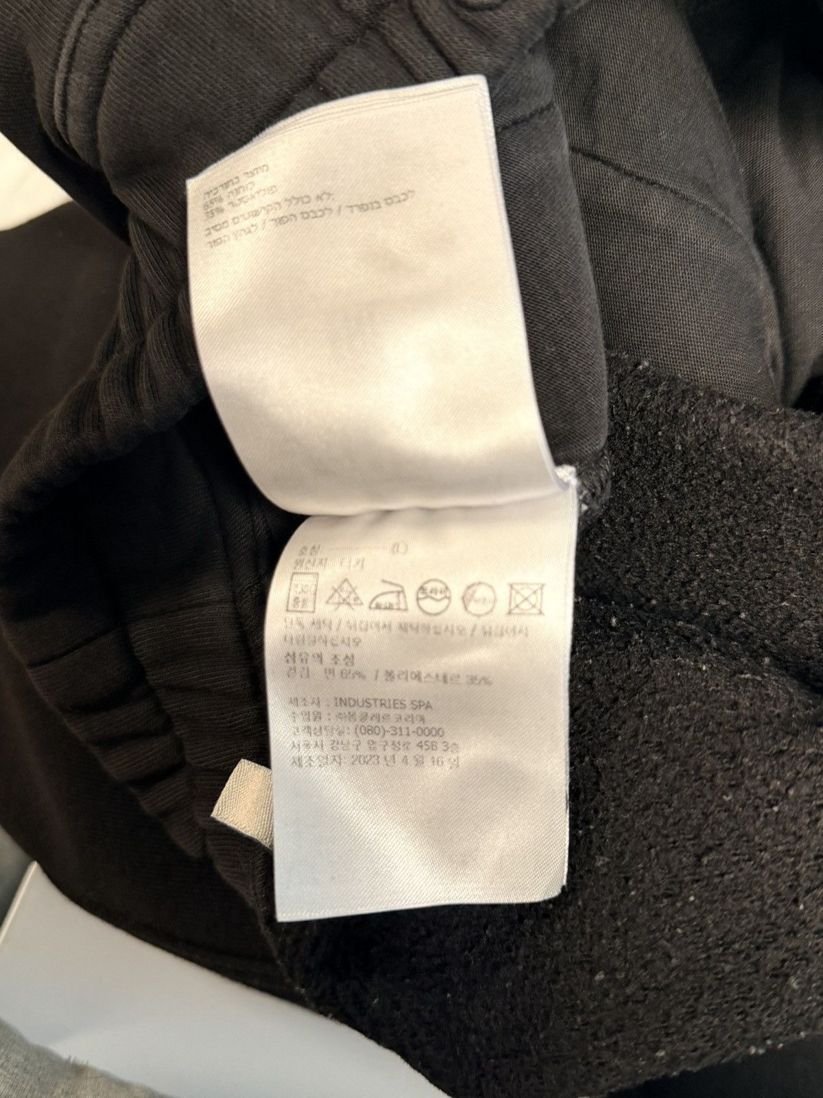 Moncler × Rick Owens Moncler Sweatpants Size US 34 / EU 50 - 7 Thumbnail