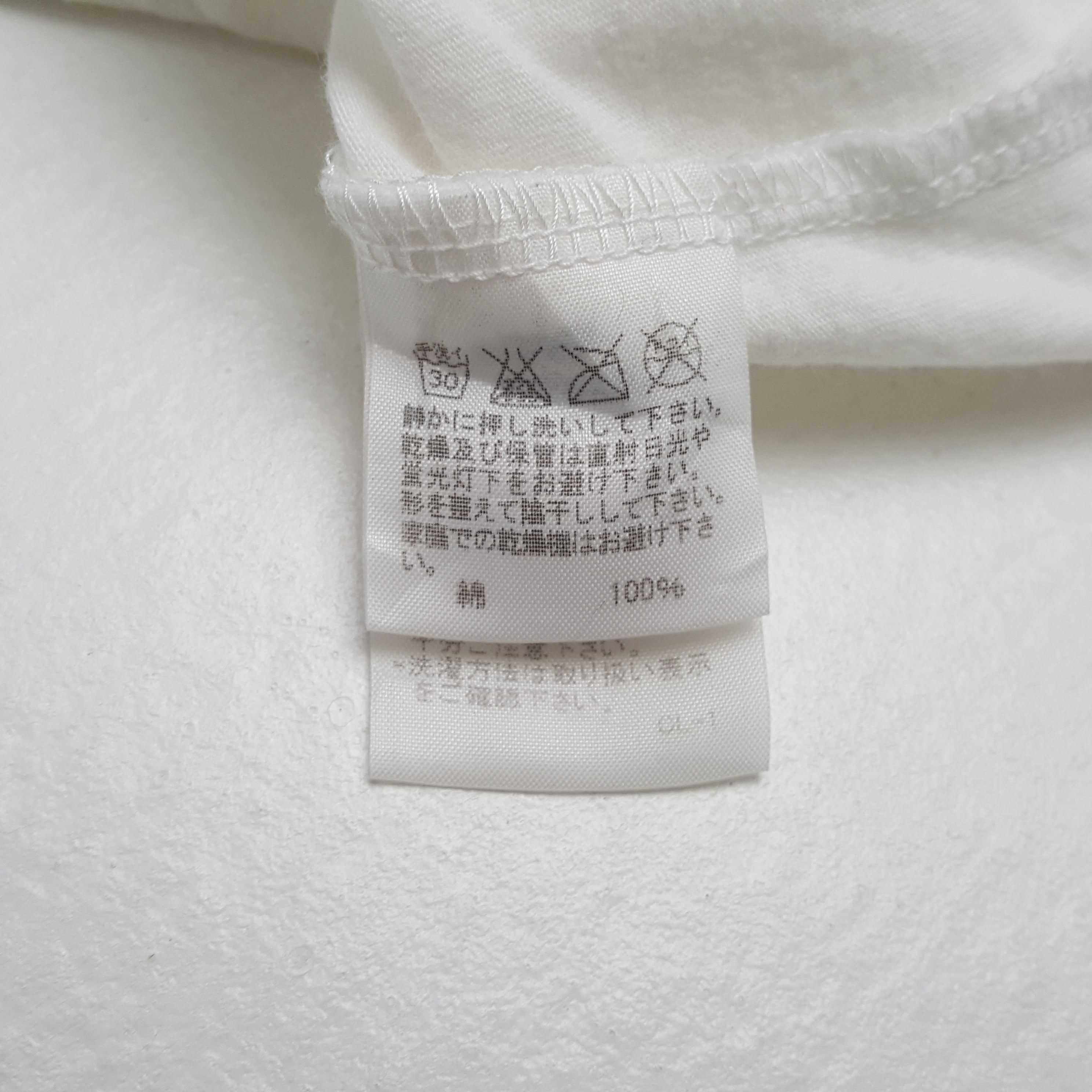 Ne-Net Vintage Ne-Net by Issey Miyake Japan Brand T-Shirt C301N80 Size US S / EU 44-46 / 1 - 6 Thumbnail