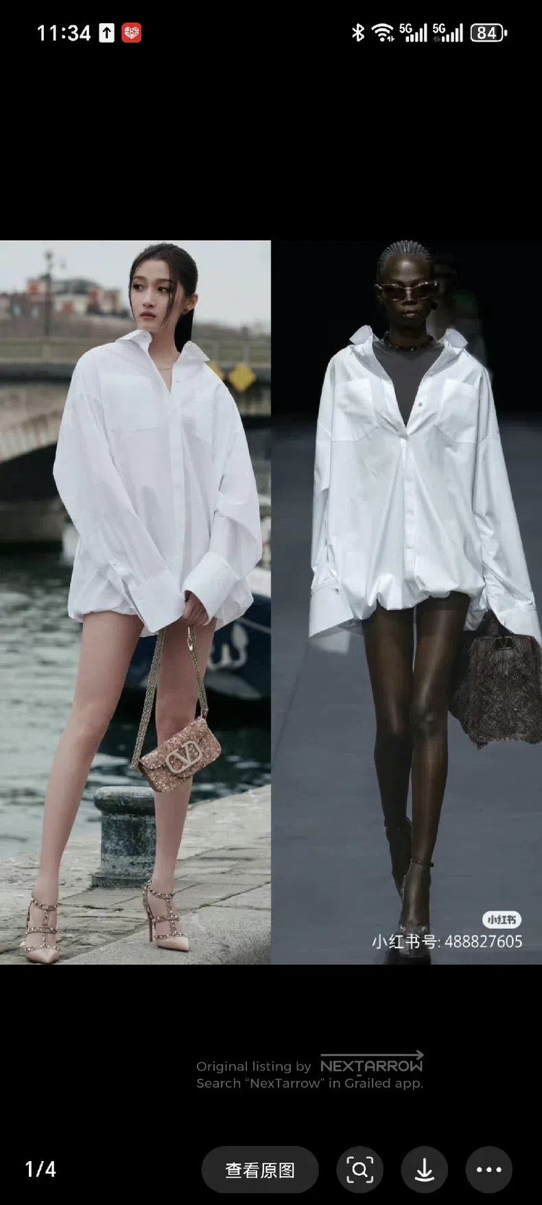 Valentino Valentino The white shirt star is the same style Size XS / US 0-2 / IT 36-38 - 8 Thumbnail