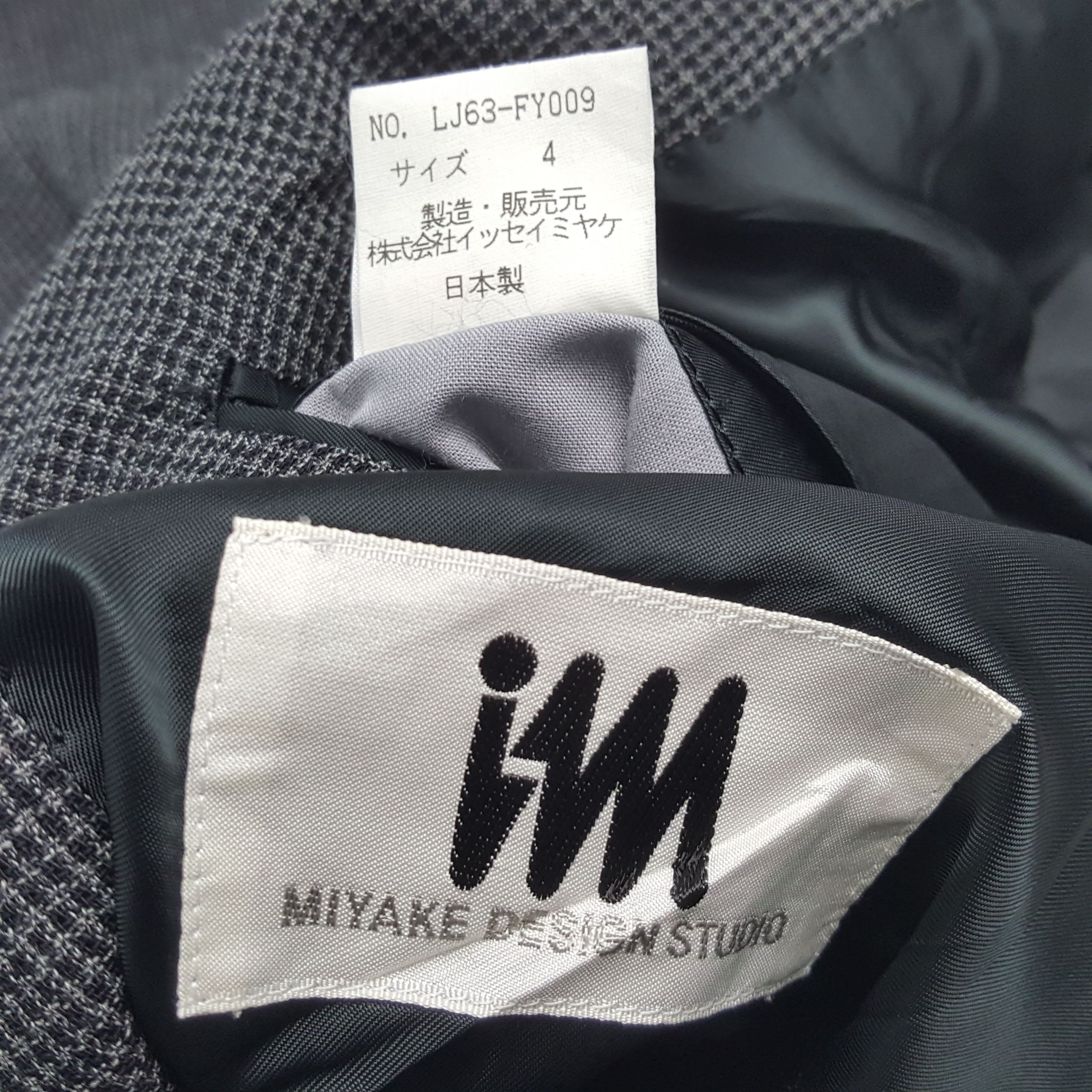 Issey Miyake × Japanese Brand × Vintage Vintage ISSEY MIYAKE Japanese Fashion Designer Blazers Size 38R - 8 Thumbnail