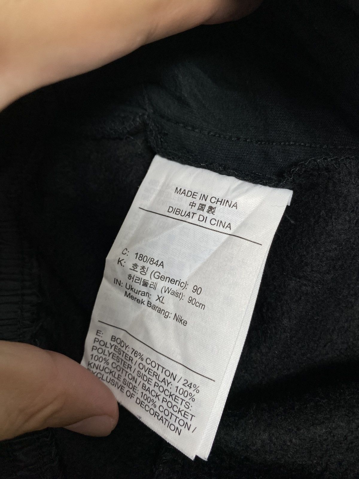 Nike Rare‼️ Nike Side Tape Logo Sweatpants Size US 31 - 6 Thumbnail