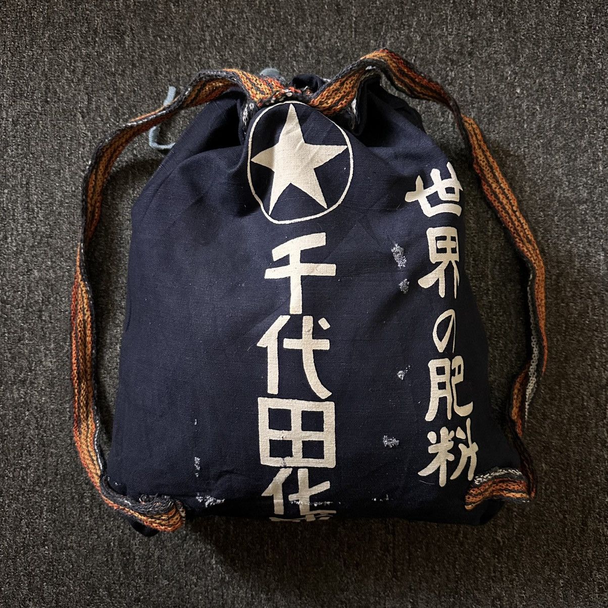 Japanese Brand JAPANESE KANJI CUSTOMADE KNAPSACK Size ONE SIZE - 4 Thumbnail