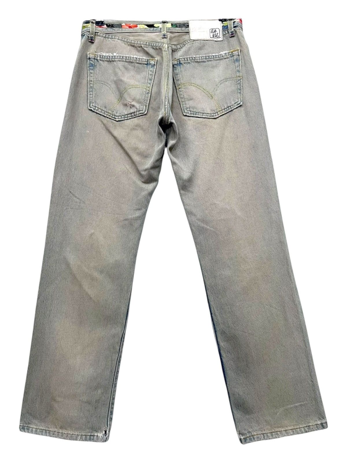 Hot Model Sex Designer Super Destroyed Ripped Blowout Mudmax Denim Size 30" / US 8 / IT 44 - 9 Thumbnail