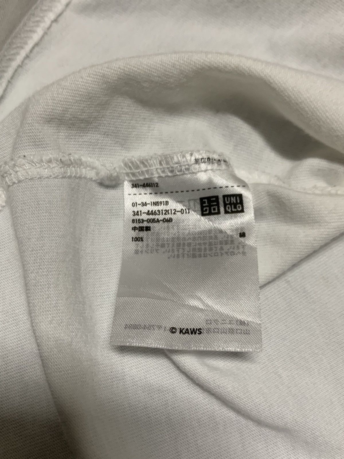 Japanese Brand UT x Kaws Tokyo First Japan Edition T-shirt Size US XXL / EU 58 / 5 - 6 Thumbnail