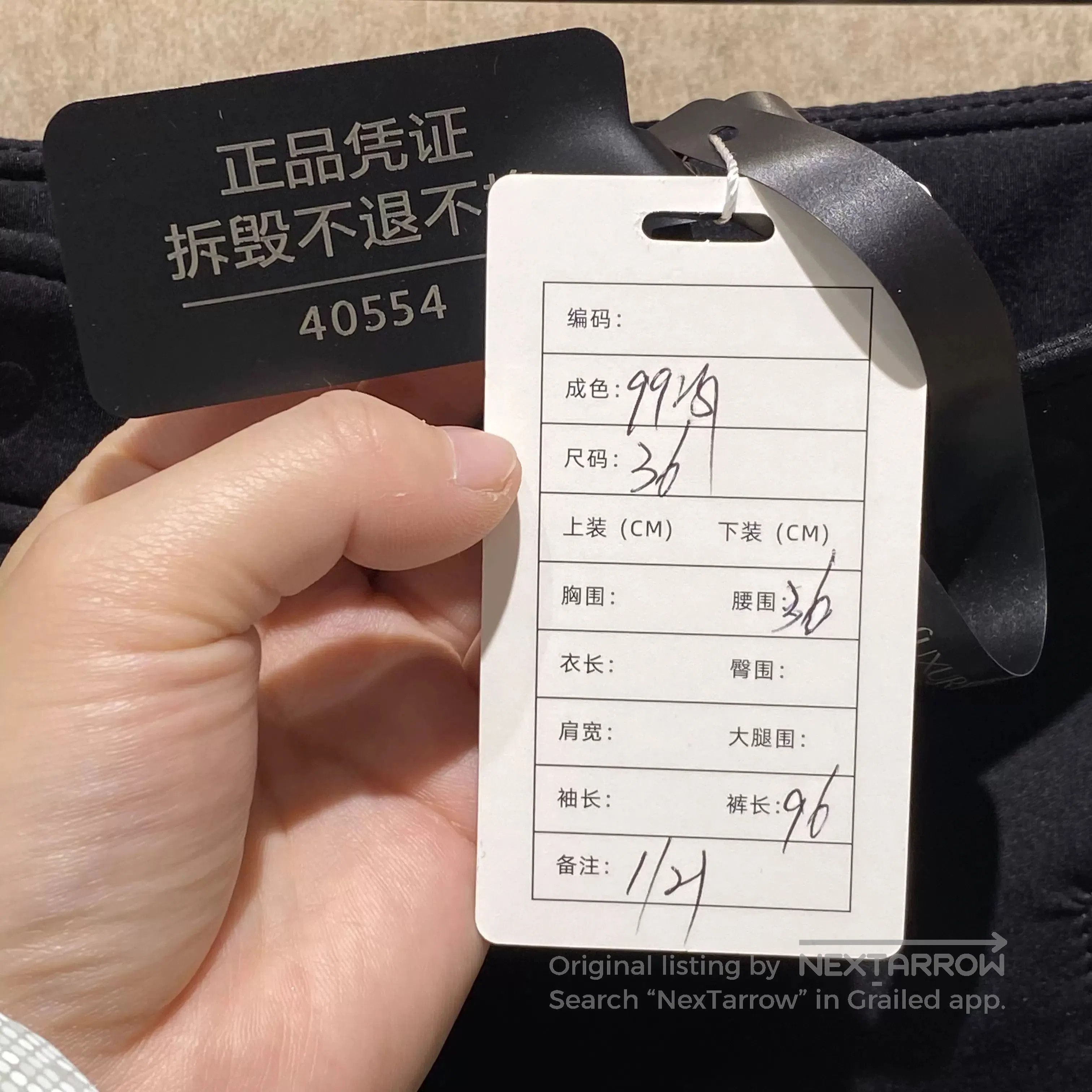 Louis Vuitton Louis Vuitton Monogram Cargo Pants. Size US 36 / EU 52 - 5 Thumbnail