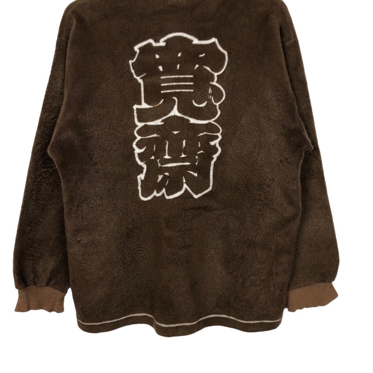 If Six Was Nine × Kansai Yamamoto × Le Grande Bleu (L.G.B.) Vintage Kansai Yamamoto Sweatshirt Yohji Yamamoto style Size US L / EU 52-54 / 3 - 3 Thumbnail