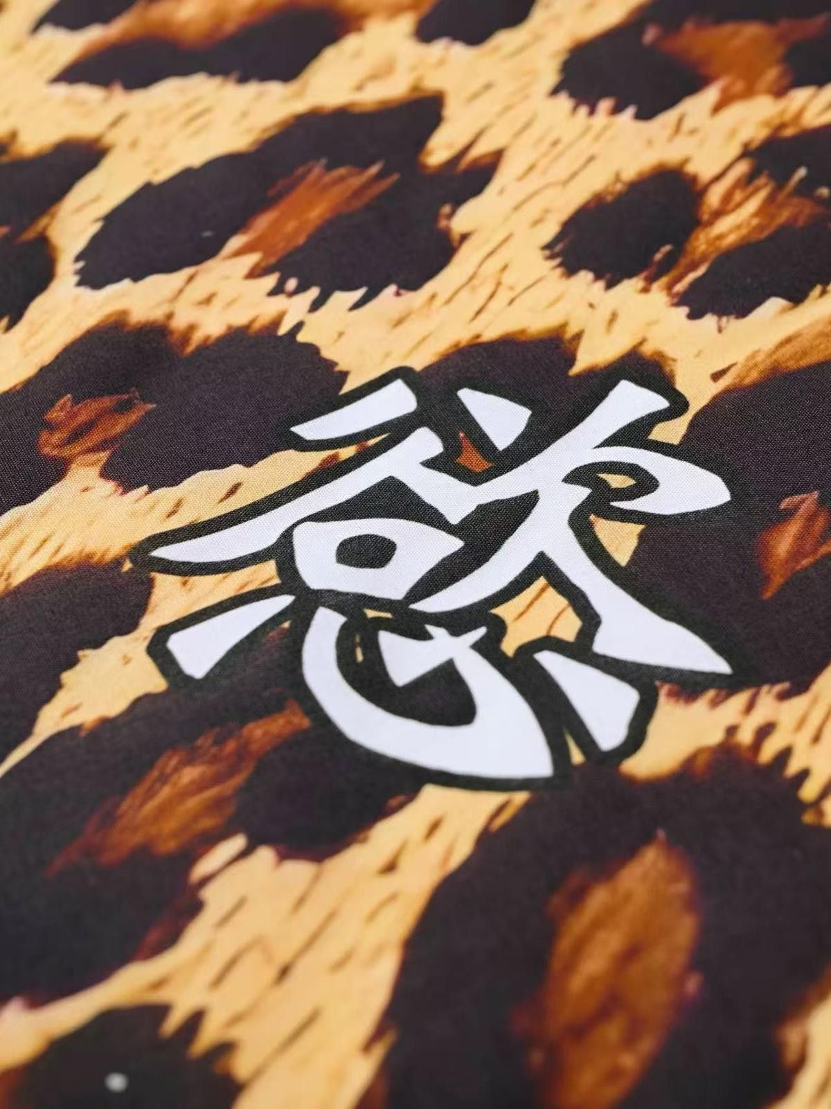 Japanese Brand Y2k Leopard Print Scarf Bandana Chain Border Chinese “Yù” Size ONE SIZE - 5 Thumbnail