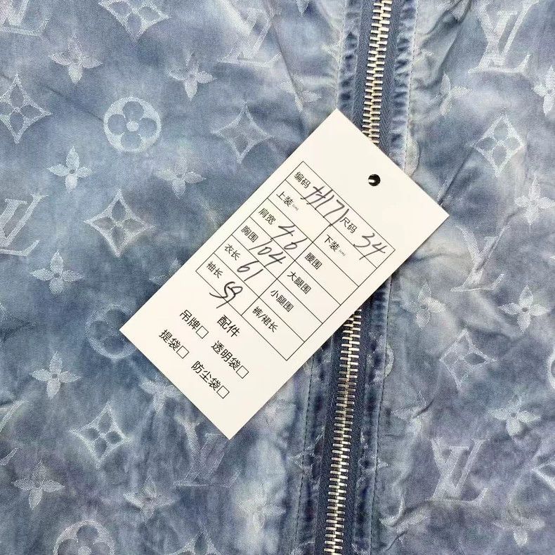 Louis Vuitton Louis Vuitton Polyester fiber/mulberry silk presbyopia ful Size XXS / US 00 / IT 34 - 7 Thumbnail