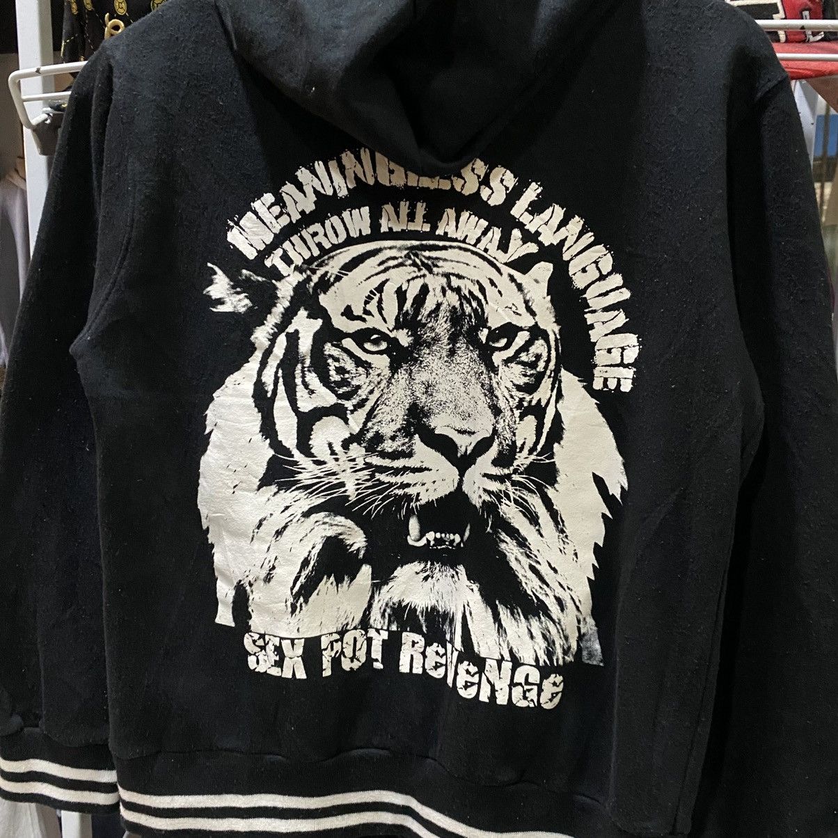 Hysteric Glamour Sex Pot Revenge Japanese Punk Hoodie Size US S / EU 44-46 / 1 - 9 Thumbnail
