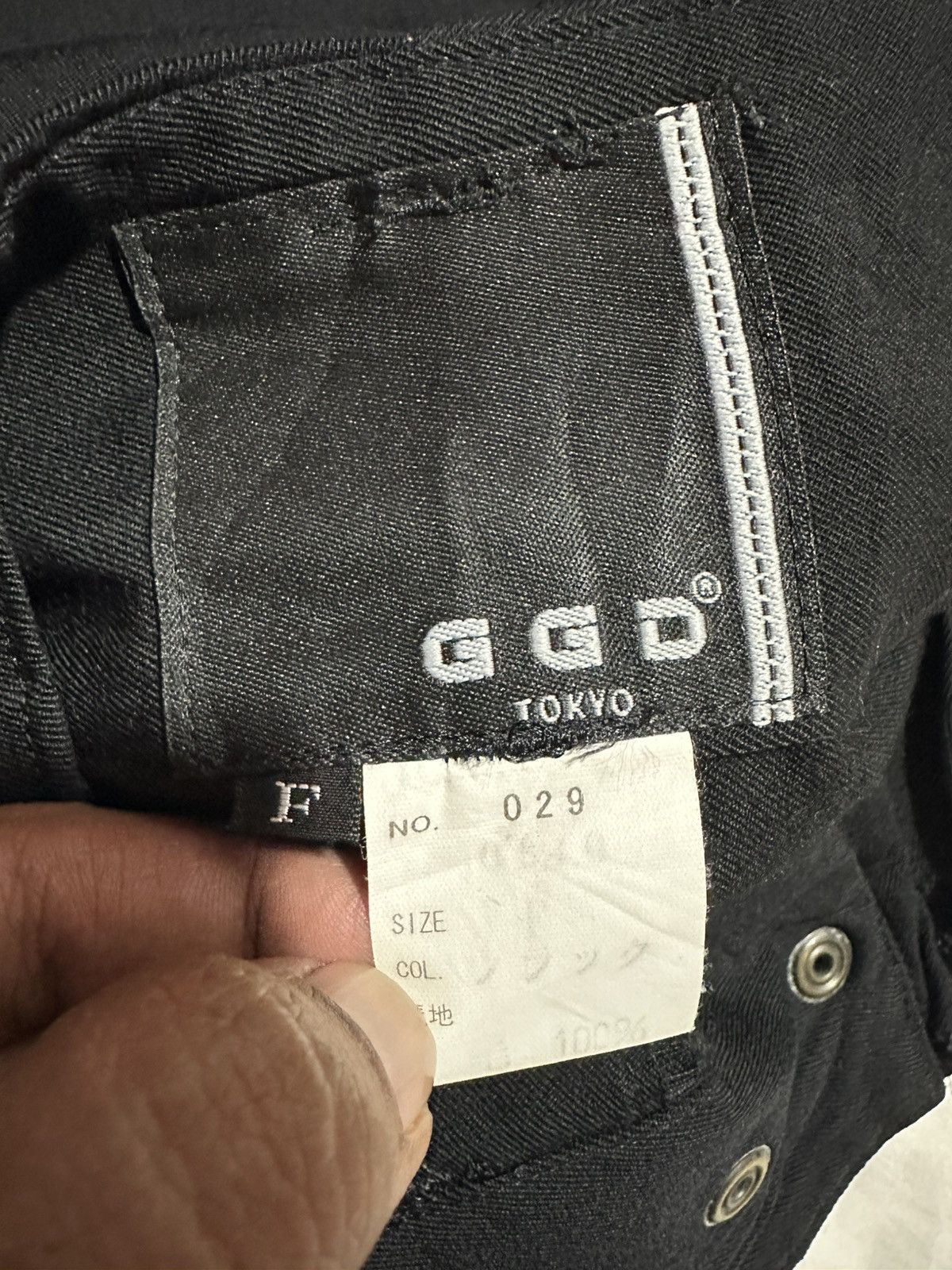 Japanese Brand GGD bondage drawstring pants Size US 31 - 5 Thumbnail