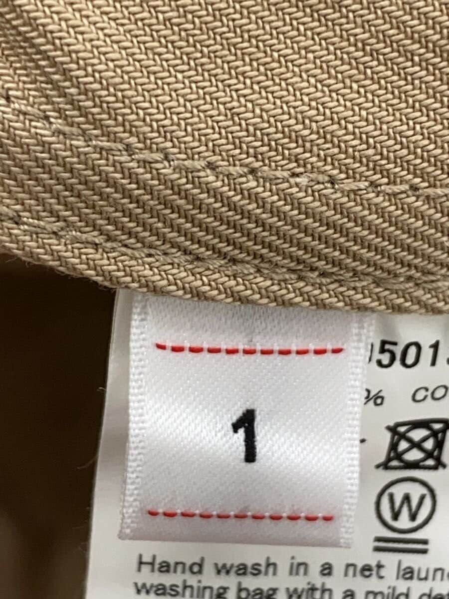 Visvim Beige Cotton 21aw Shop Coat Size US S / EU 44-46 / 1 - 4 Thumbnail