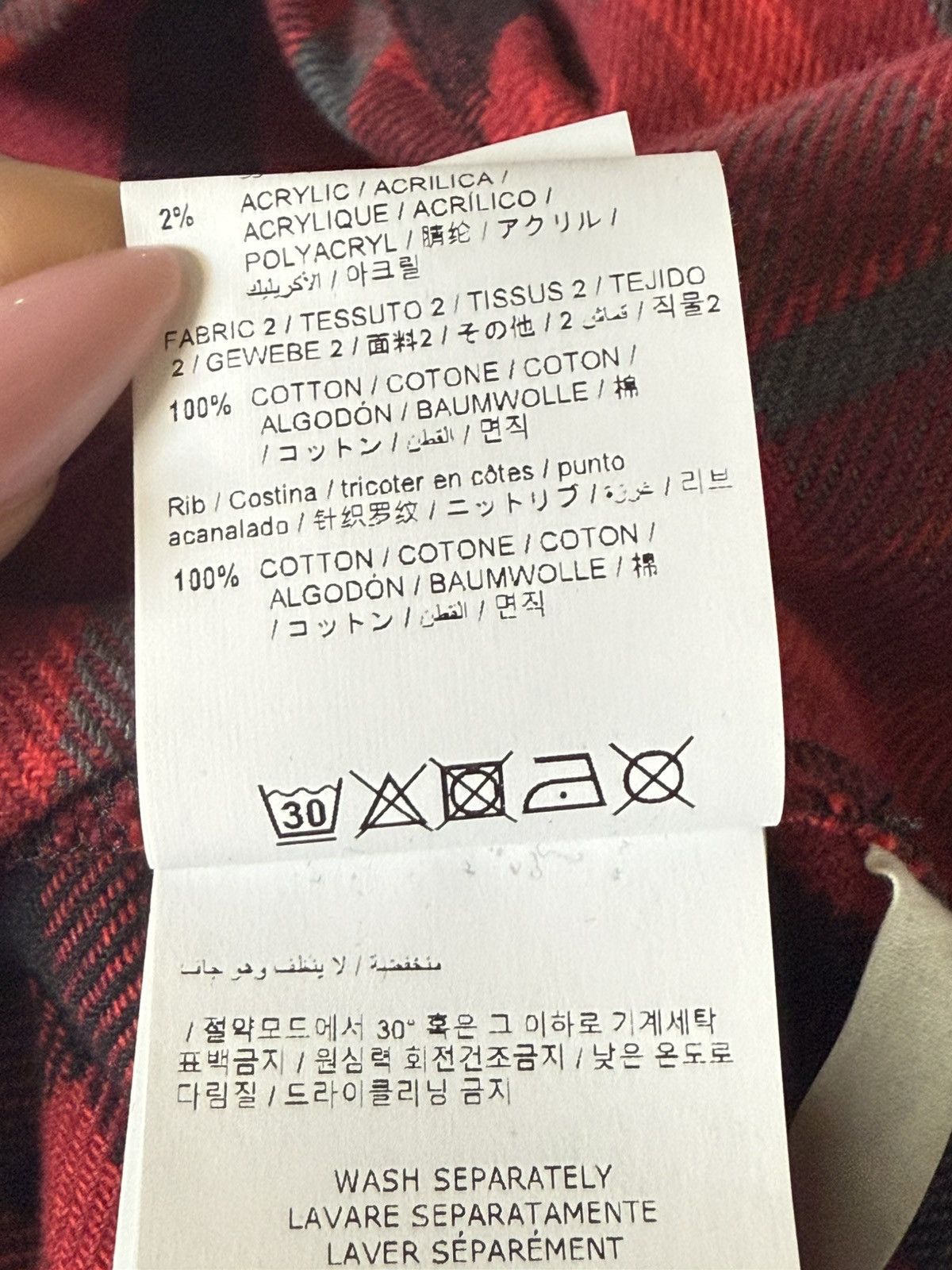 Off-White OFF WHITE FANEL SIZE L Size US L / EU 52-54 / 3 - 12 Thumbnail