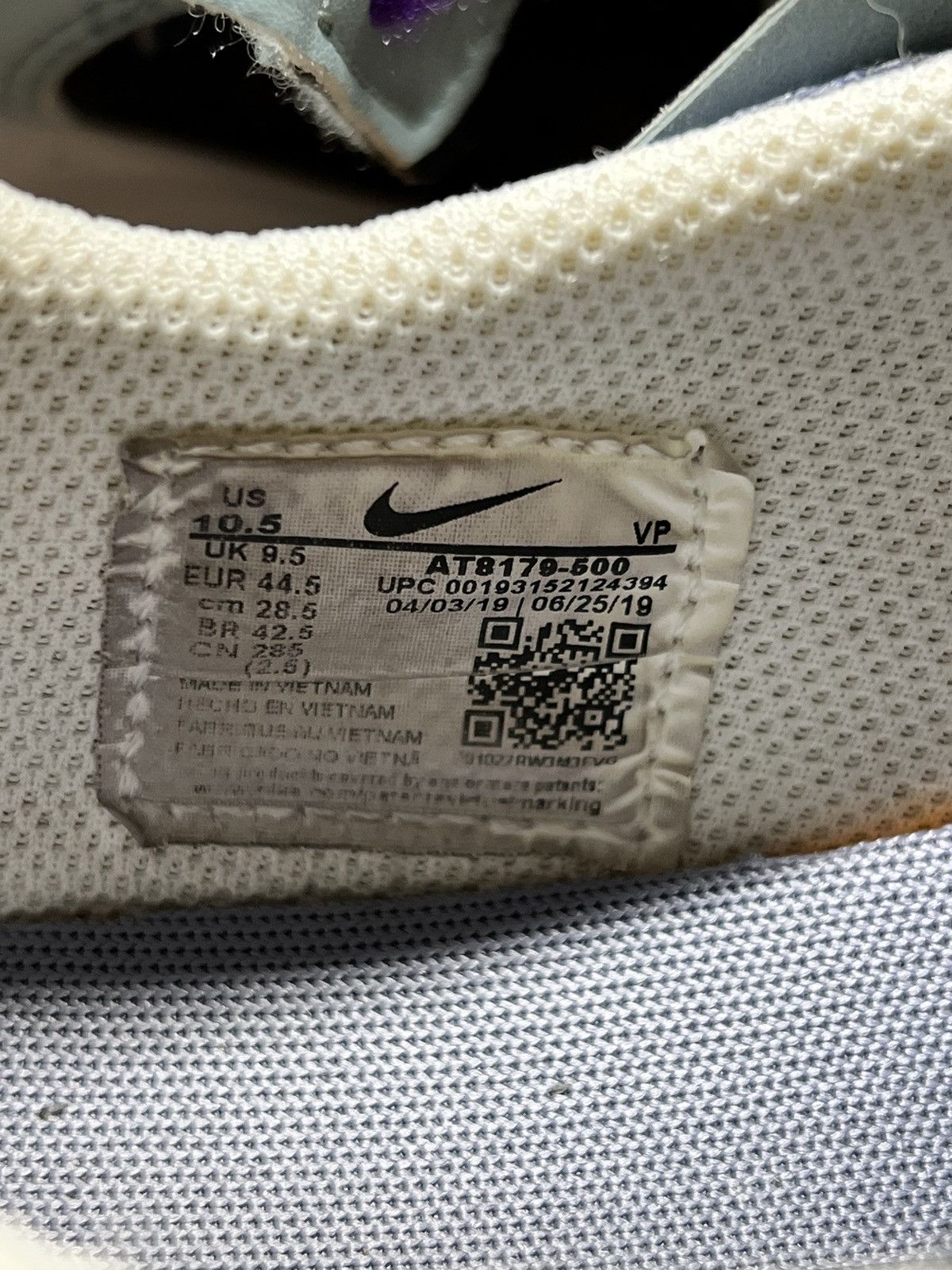 Nike Nike Air VaporMax D/MS/X Size US 10.5 / EU 43-44 - 8 Thumbnail