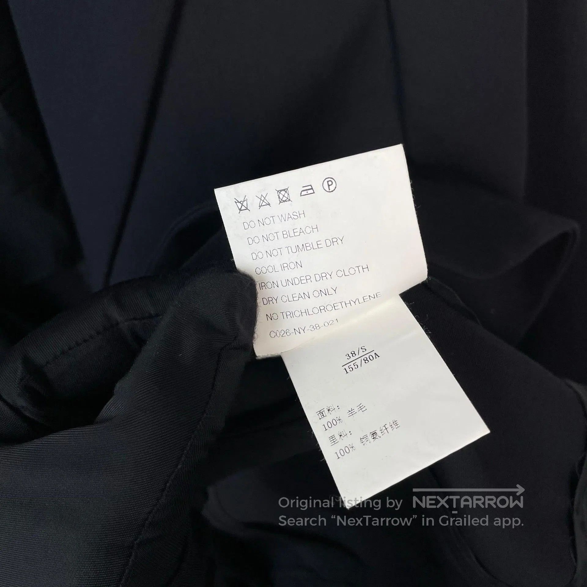 JieDa Giada Black Blazer and Skirt Set. Size S / US 4 / IT 40 - 7 Thumbnail