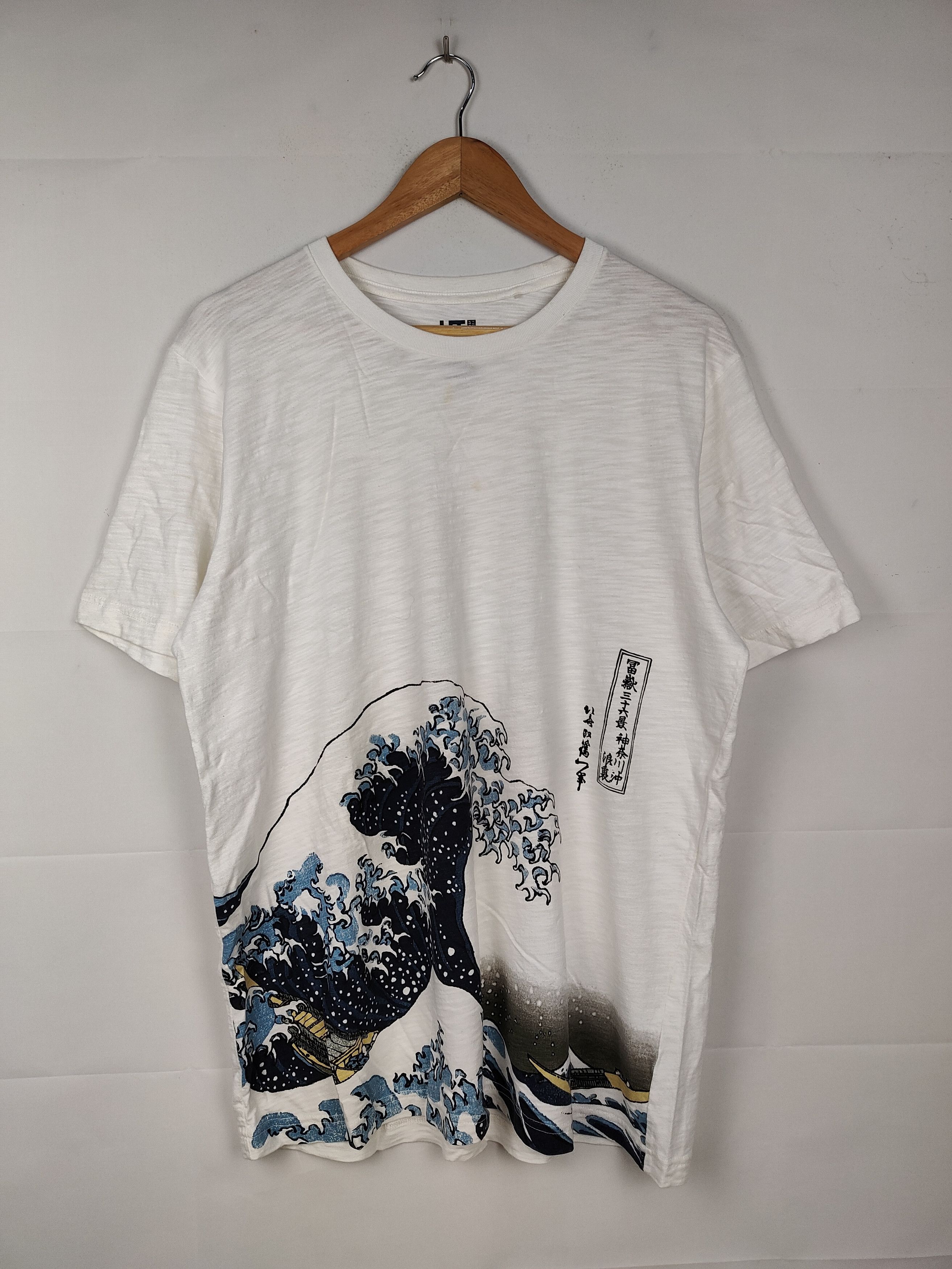 Japanese Brand Hokusai Blue Shirt Size US XL / EU 56 / 4 - 1 Thumbnail