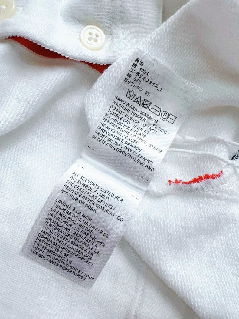 Thom Browne Thom Browne Blue, white and gray patchy hoodie Size XS / US 0-2 / IT 36-38 - 5 Thumbnail