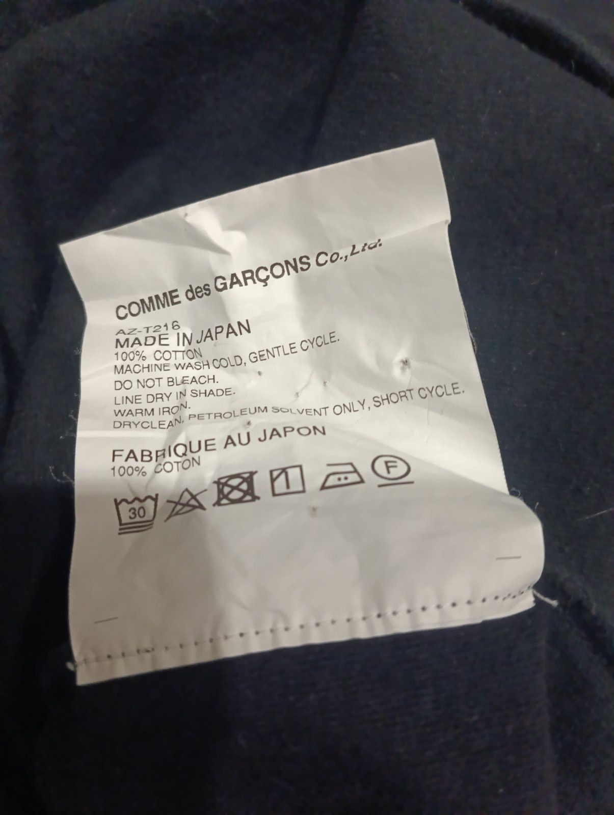 Comme des Garcons Comme Des Garçons Play Size US XL / EU 56 / 4 - 3 Thumbnail
