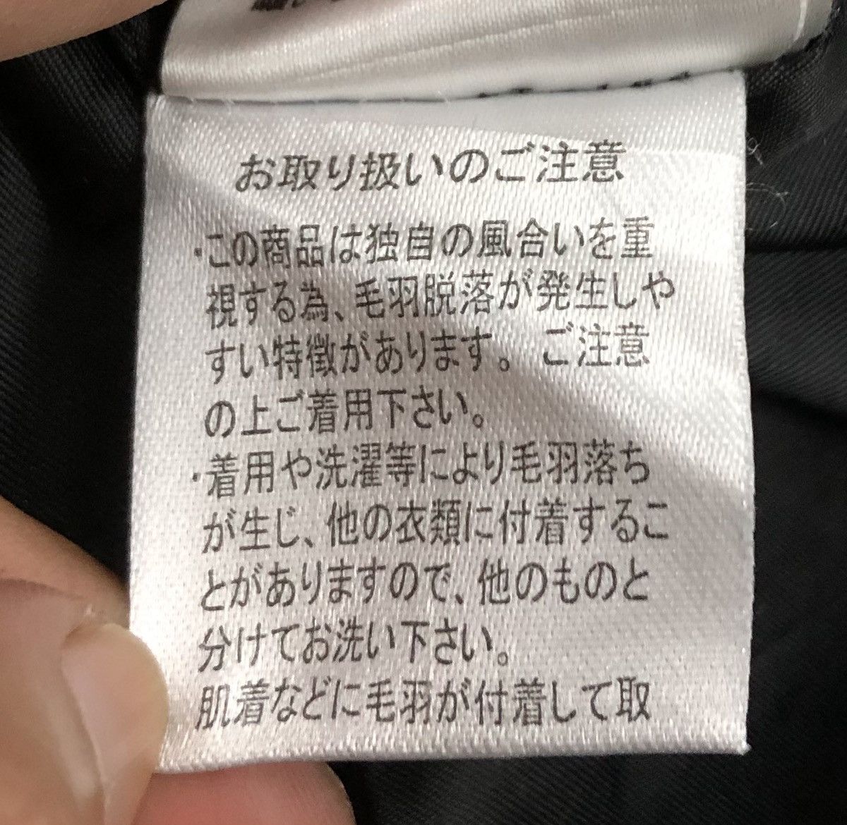 Japanese Brand Vintage Admix Atelier Sab Men No Sweat Jacket Hoodie Size US M / EU 48-50 / 2 - 17 Thumbnail