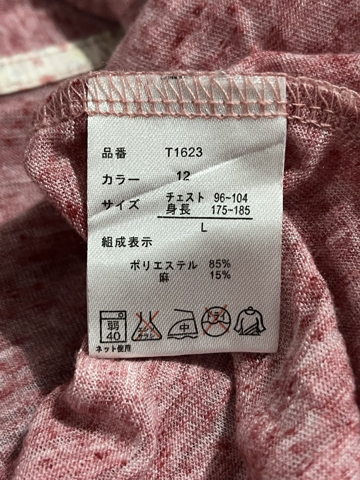 semanticdesign Semanticdesign Pink Cardigan Size L / US 10 / IT 46 - 7 Thumbnail