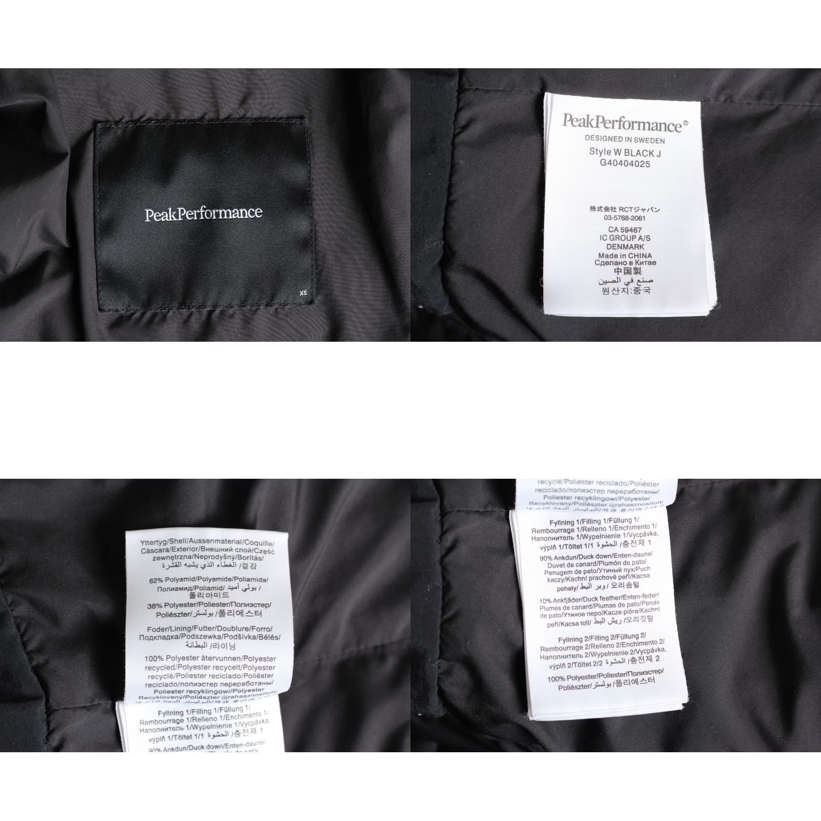 Peak Performance PEAK PERFORMANCE W BLACK Hooded Down Ski Jacket Women XS MJ5936 Size XS / US 0-2 / IT 36-38 - 8 Thumbnail