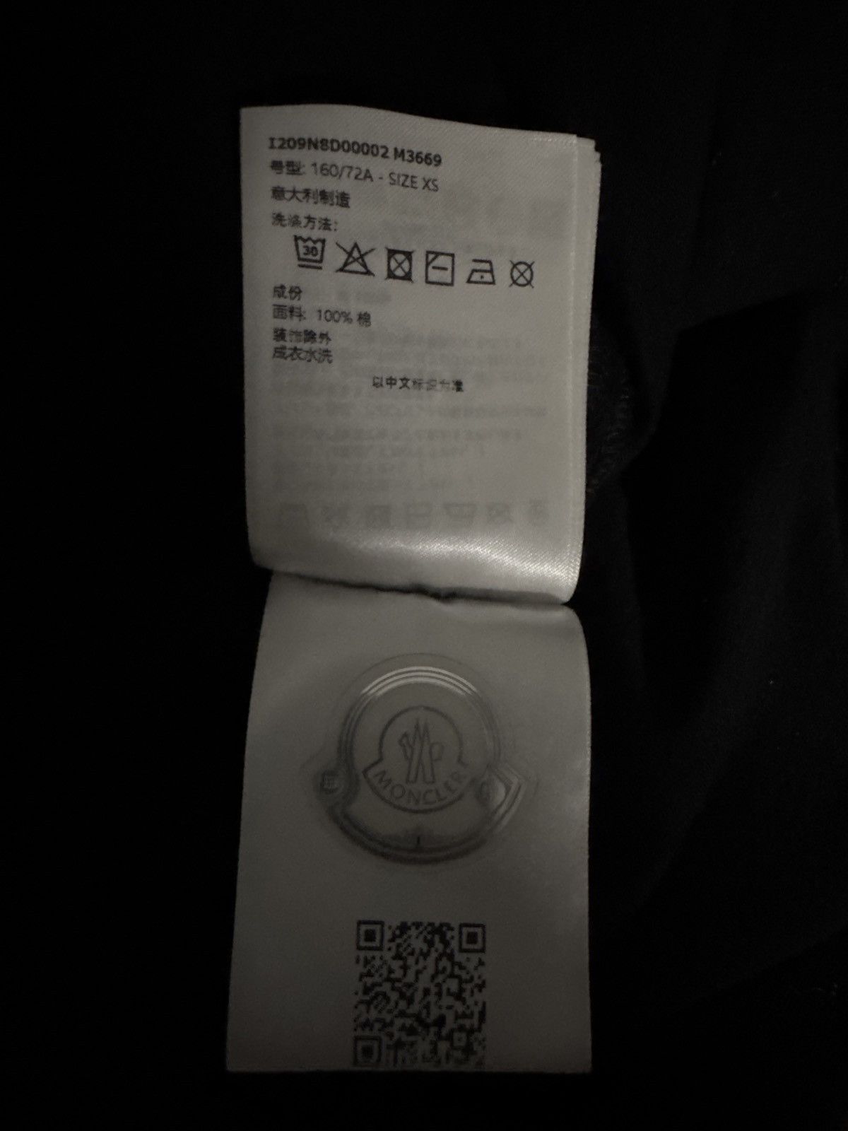 Moncler × Rick Owens Rick Owens Moncler shirt Size US S / EU 44-46 / 1 - 5 Thumbnail