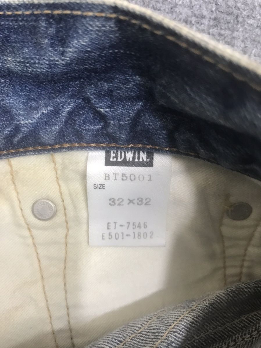 Edwin 💥FLARE💥 EDWIN Rusty Distressed Denim Size US 35 - 23 Thumbnail