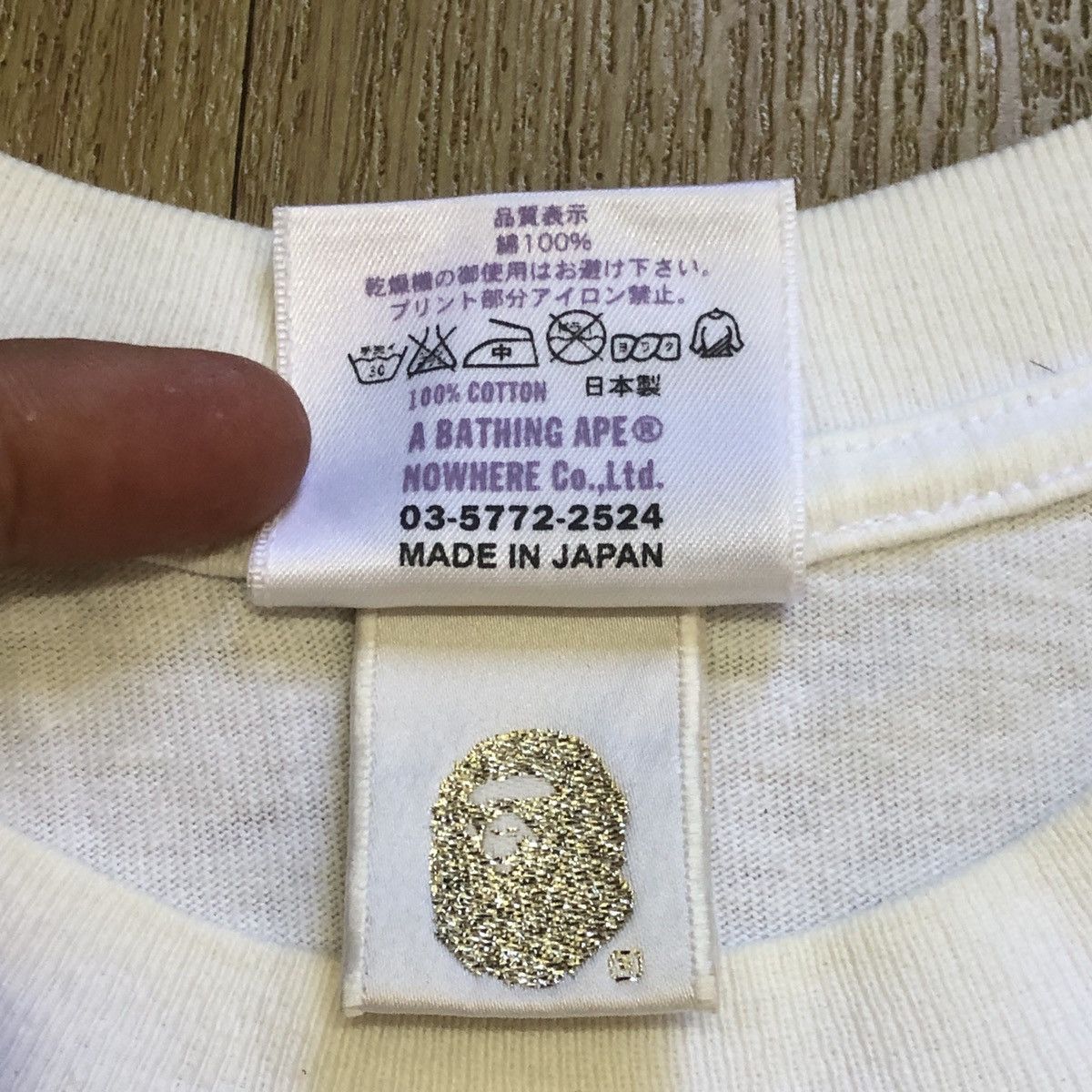 Bape Ursus Bape Raygun (2008) Size US M / EU 48-50 / 2 - 7 Thumbnail
