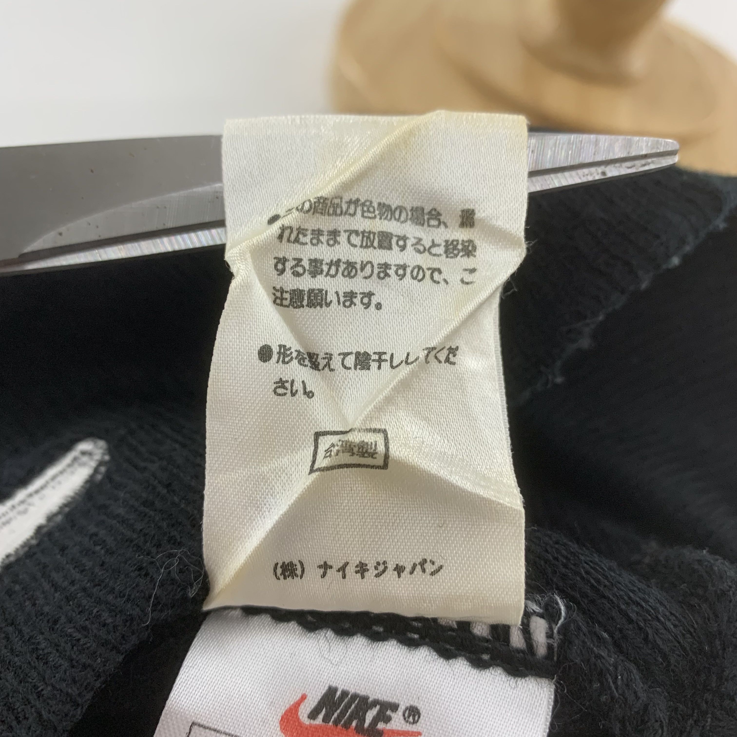 Nike Nike Beanie Hat Snowcap Size ONE SIZE - 8 Thumbnail