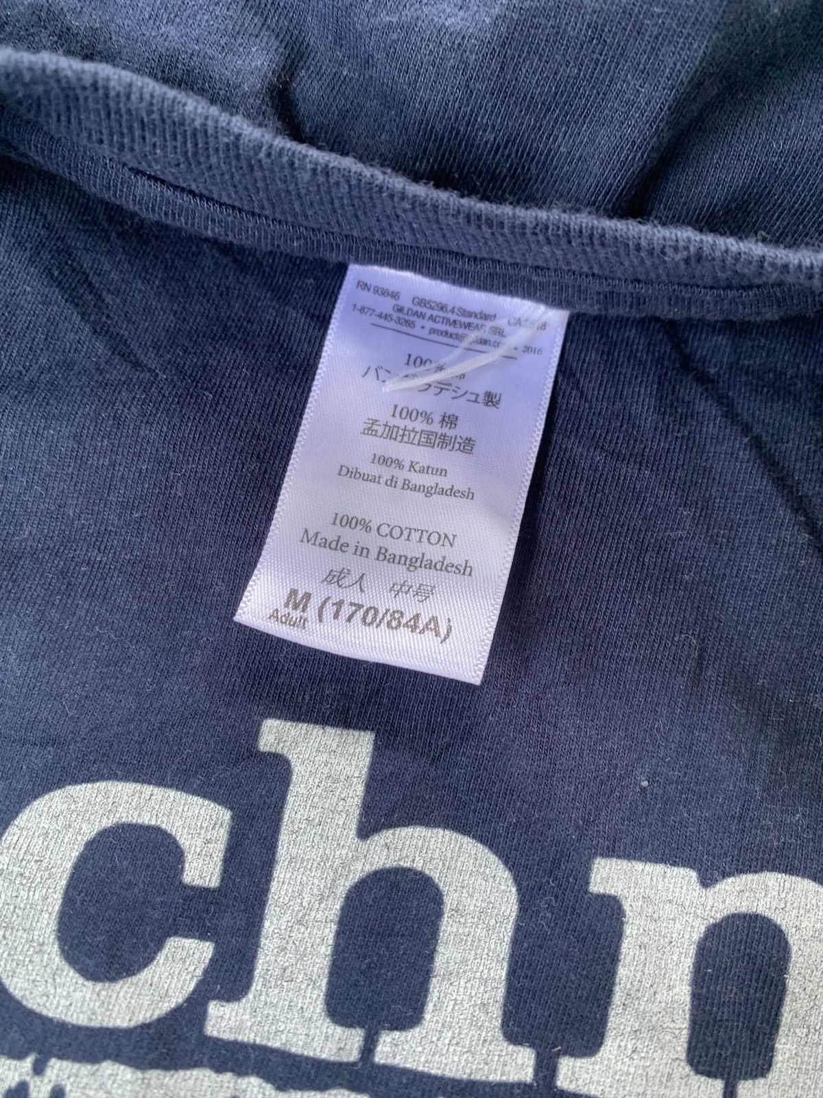 Band Tees × Vintage 2000s Vintage Technics Teach Them Well Tee Size US M / EU 48-50 / 2 - 3 Thumbnail