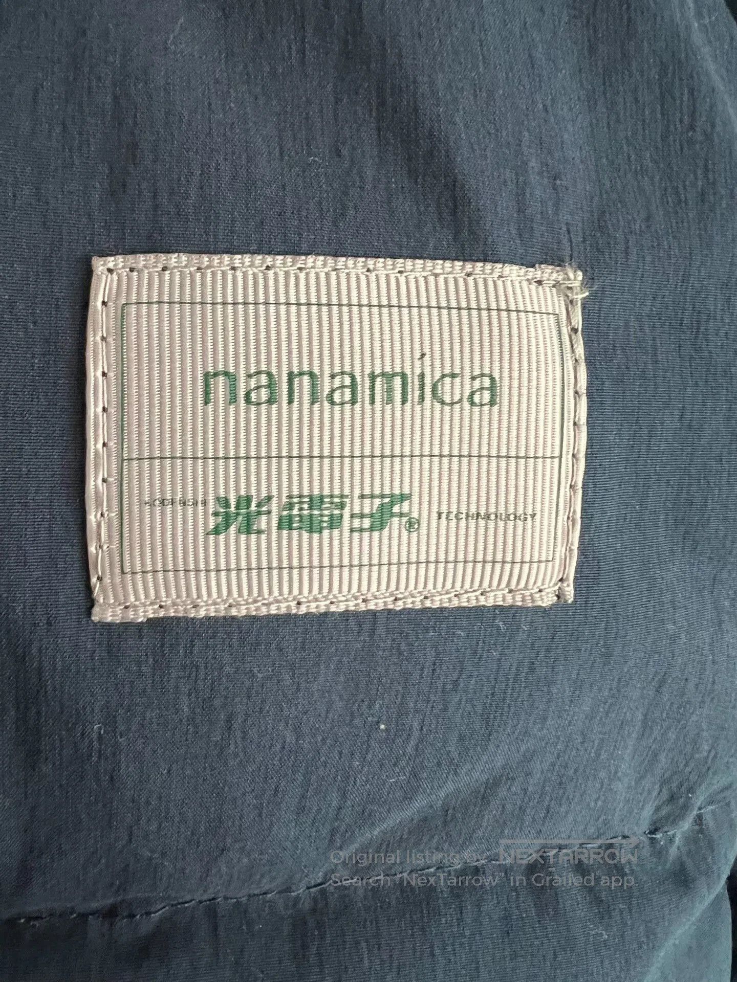Nanamica nanamica blue thermal down vest. Size US L / EU 52-54 / 3 - 5 Thumbnail