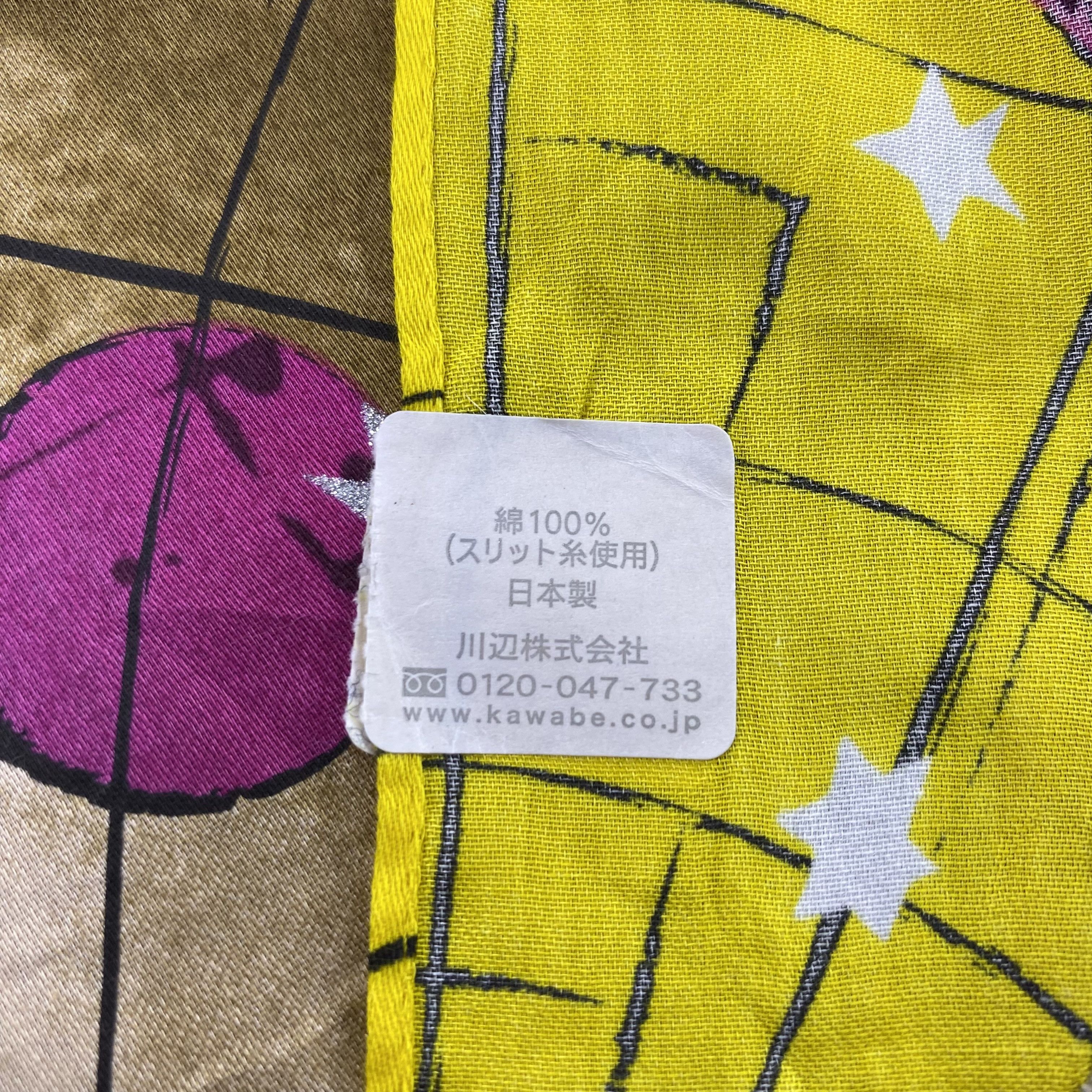 Vivienne Westwood Vivienne Westwood Handkerchief Neckerchief Bandana-B1581 Size ONE SIZE - 8 Thumbnail