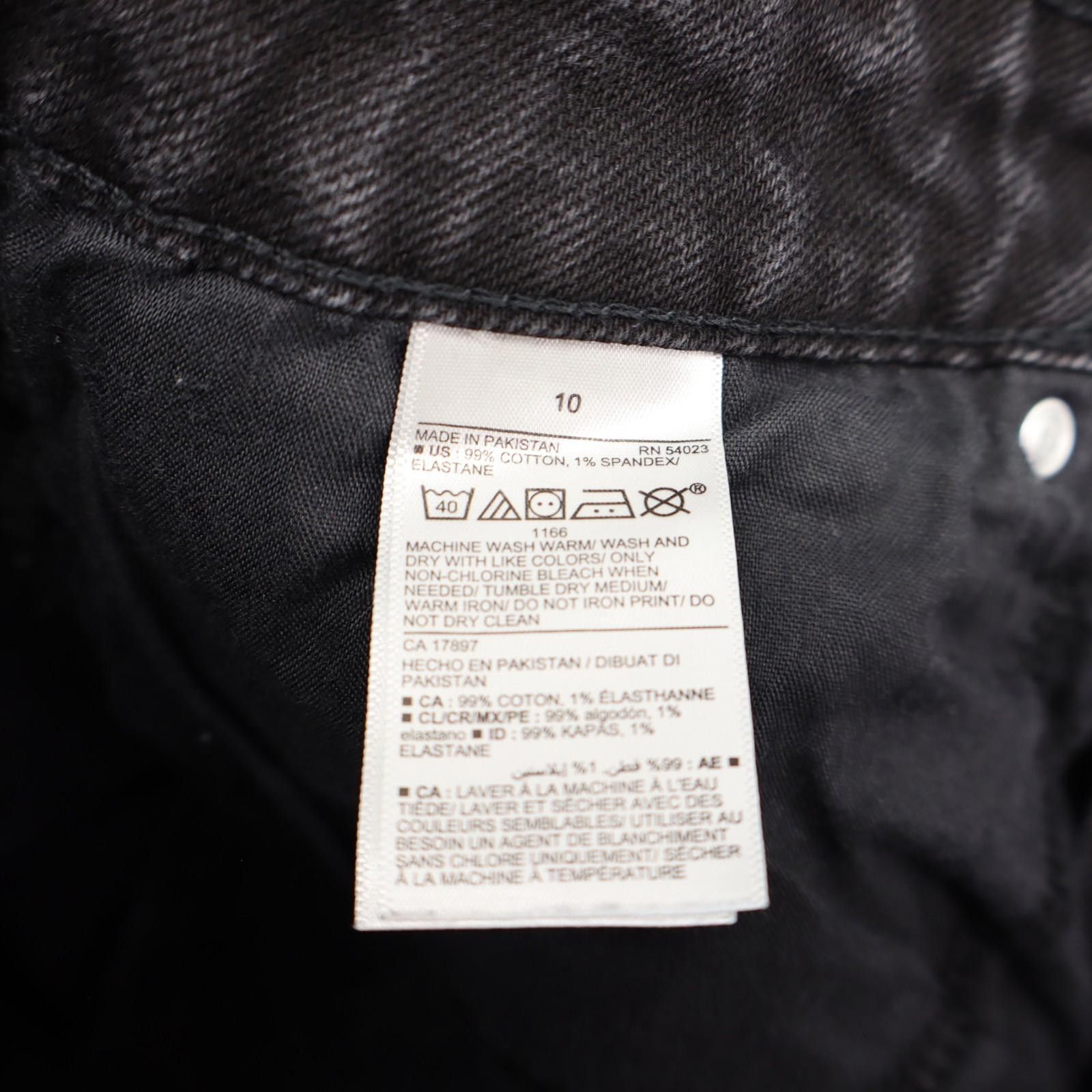Old Navy Old Navy High Rise OG Straight Cut Off Shorts 10 Black W30 Size 32" / US 10 / IT 46 - 8 Thumbnail