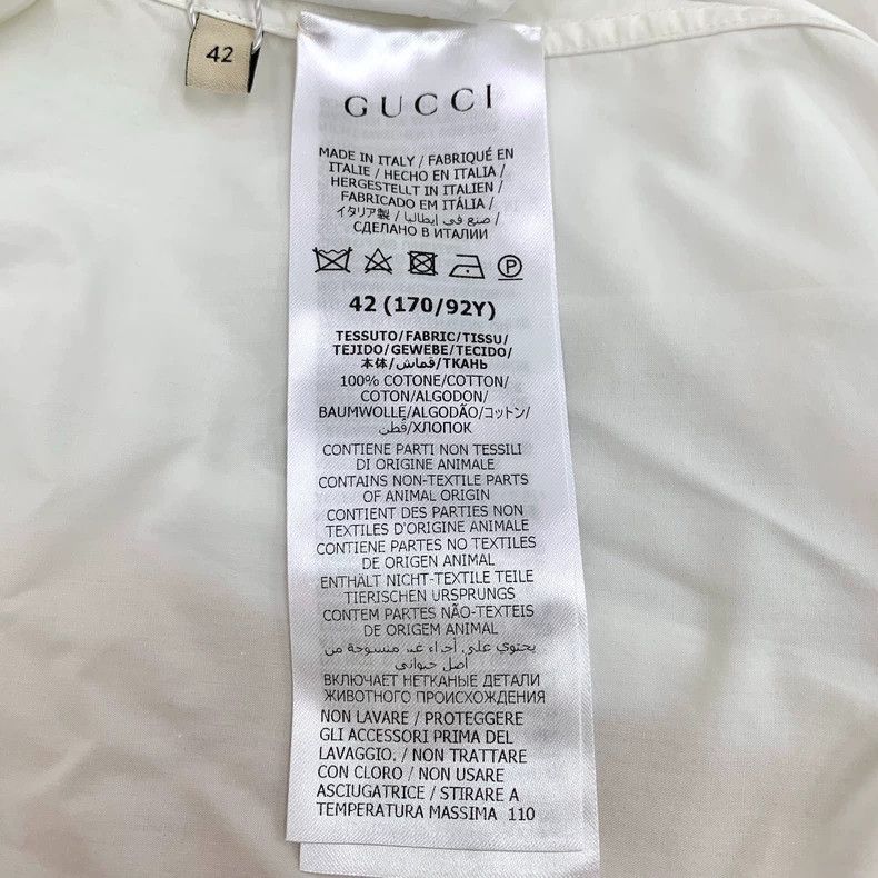 Gucci Gucci White lace cotton single-breasted long-sleeved shirt Size US XS / EU 42 / 0 - 6 Thumbnail