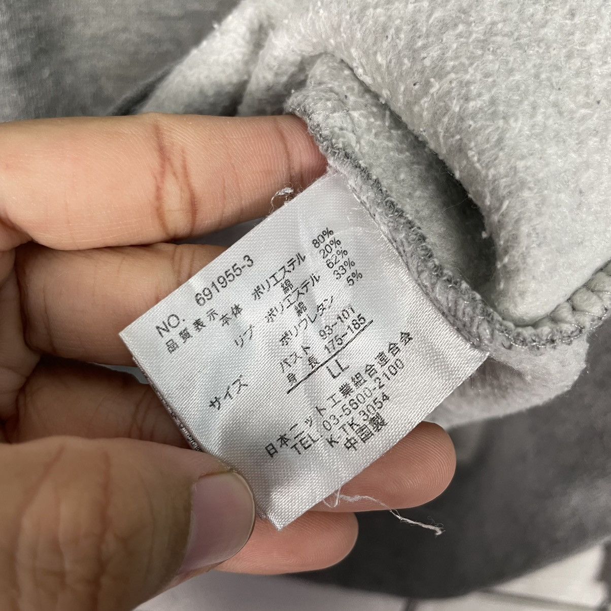 Japanese Brand Kansas Ultimate Basket Team Sweatshirt Size US M / EU 48-50 / 2 - 12 Thumbnail