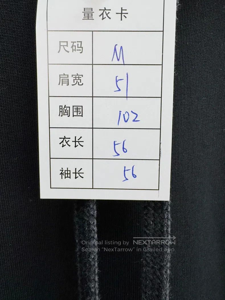 Balenciaga Balenciaga Hooded Sweatshirt Size US M / EU 48-50 / 2 - 4 Thumbnail
