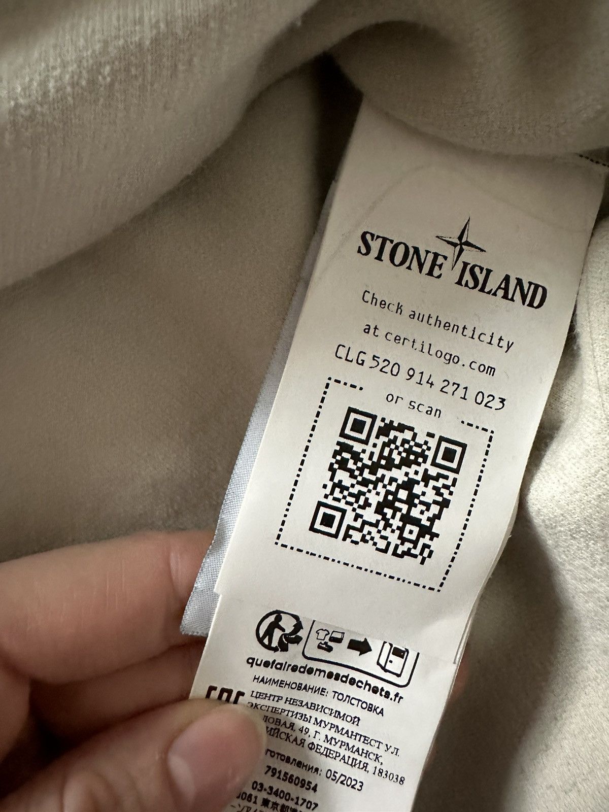 Stone Island Stone Island turtle neck sweater in a sand colour. Size US L / EU 52-54 / 3 - 7 Thumbnail