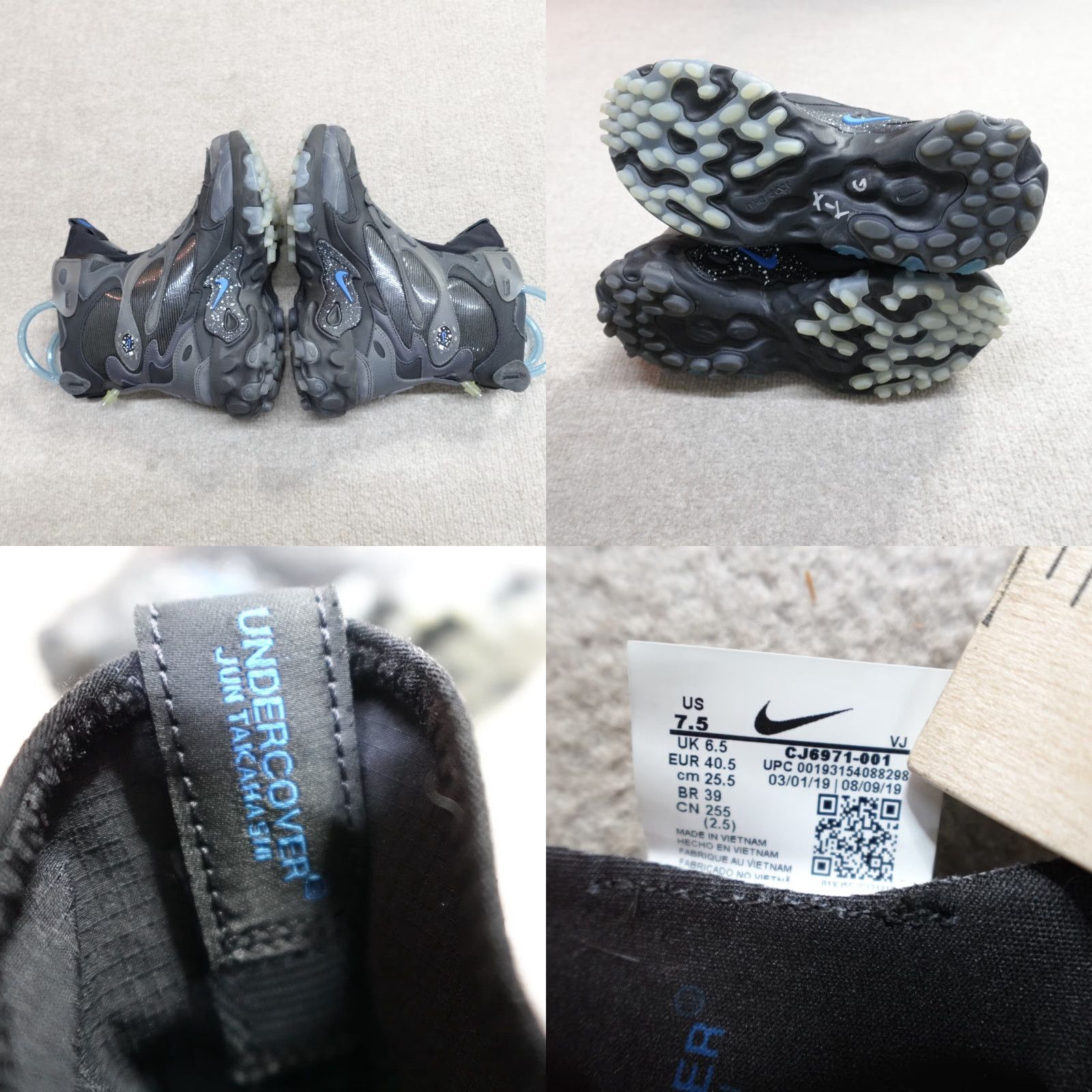 Nike VINTAGE Nike React Sneakers Mens Womens Black 7.5 8.5 Jun Takahashi NEW Size US 8 / IT 38 - 8 Thumbnail