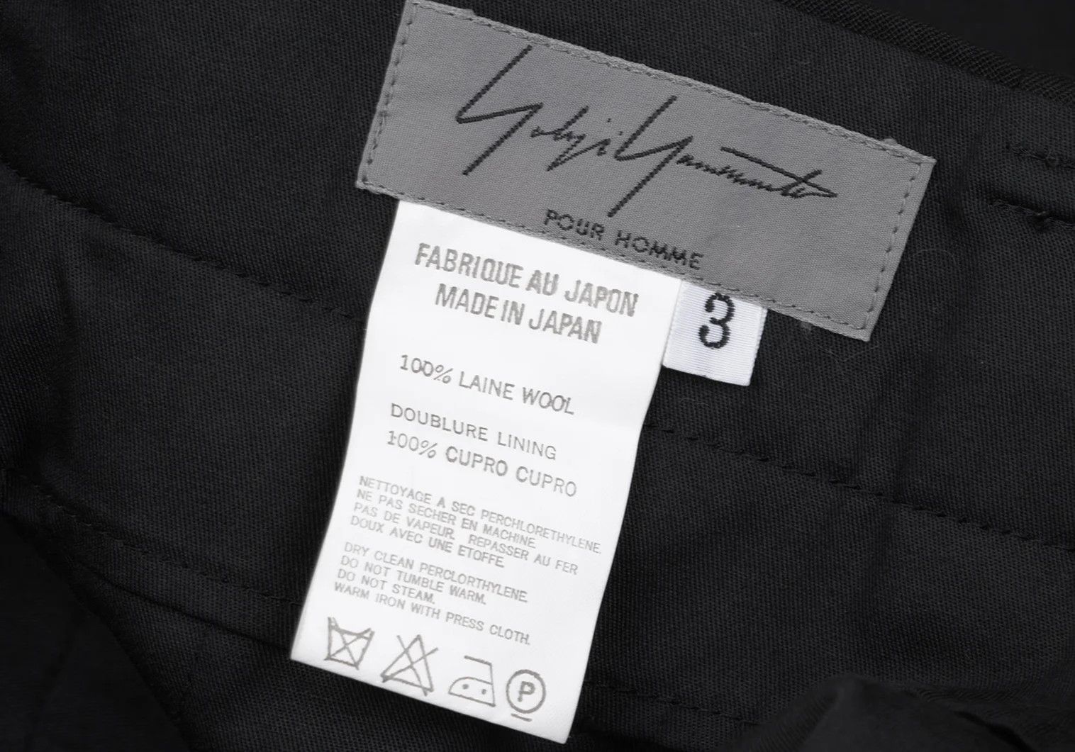 Yohji Yamamoto Yohji Yamamoto Wool Trousers Black 3 Size US 34 / EU 50 - 11 Thumbnail