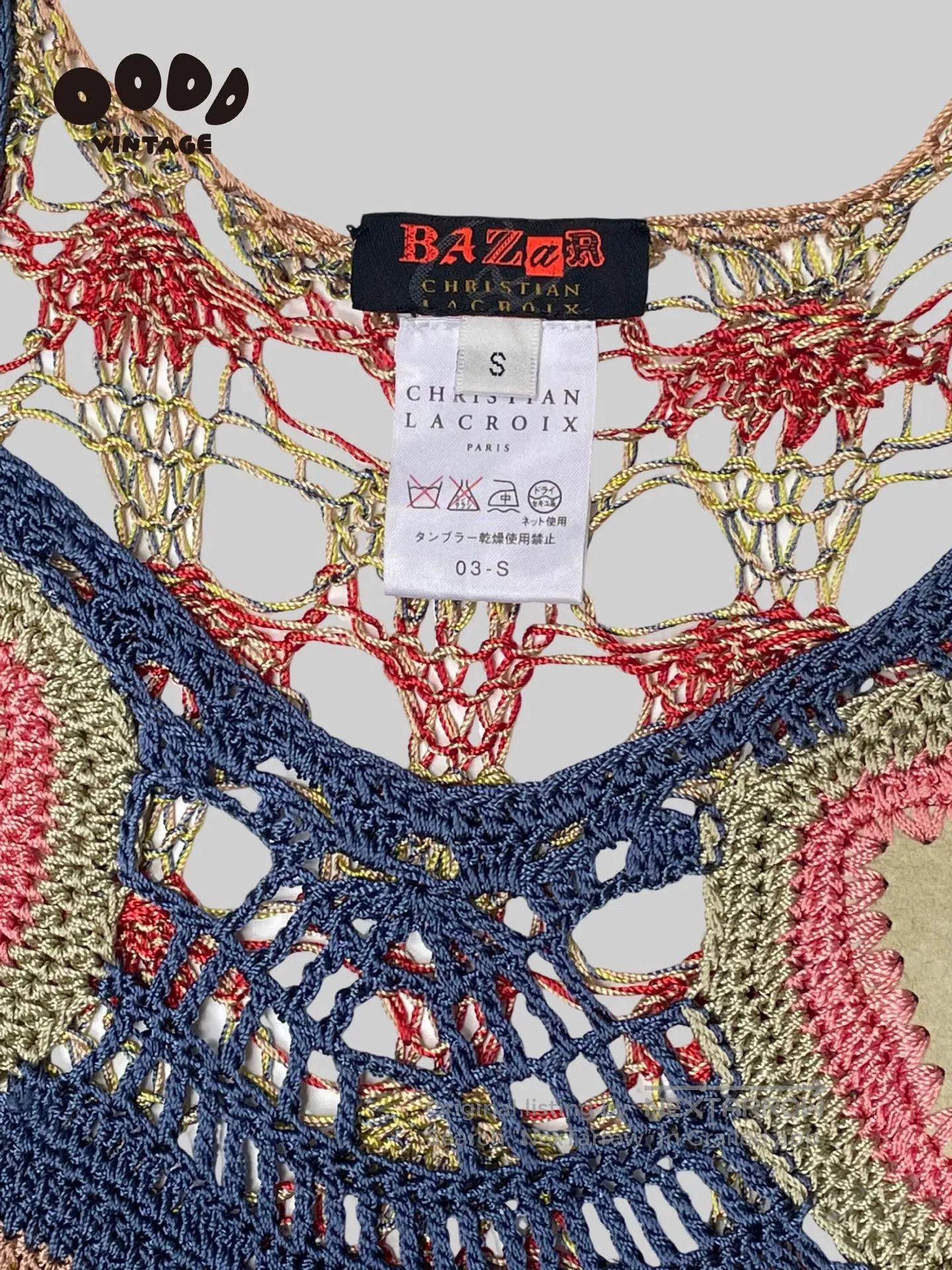 Christian Lacroix Christian Lacroix 90s Leather Lace Top. Size M / US 6-8 / IT 42-44 - 3 Thumbnail