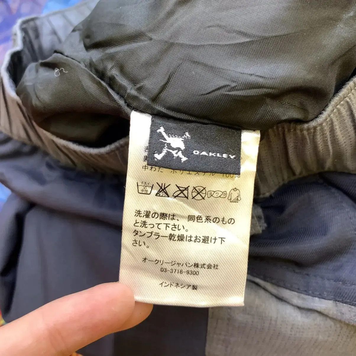 Oakley Vintage OAKLEY Gorp Core Technical Skull Logo Pant Trouser Size US 30 / EU 46 - 5 Thumbnail